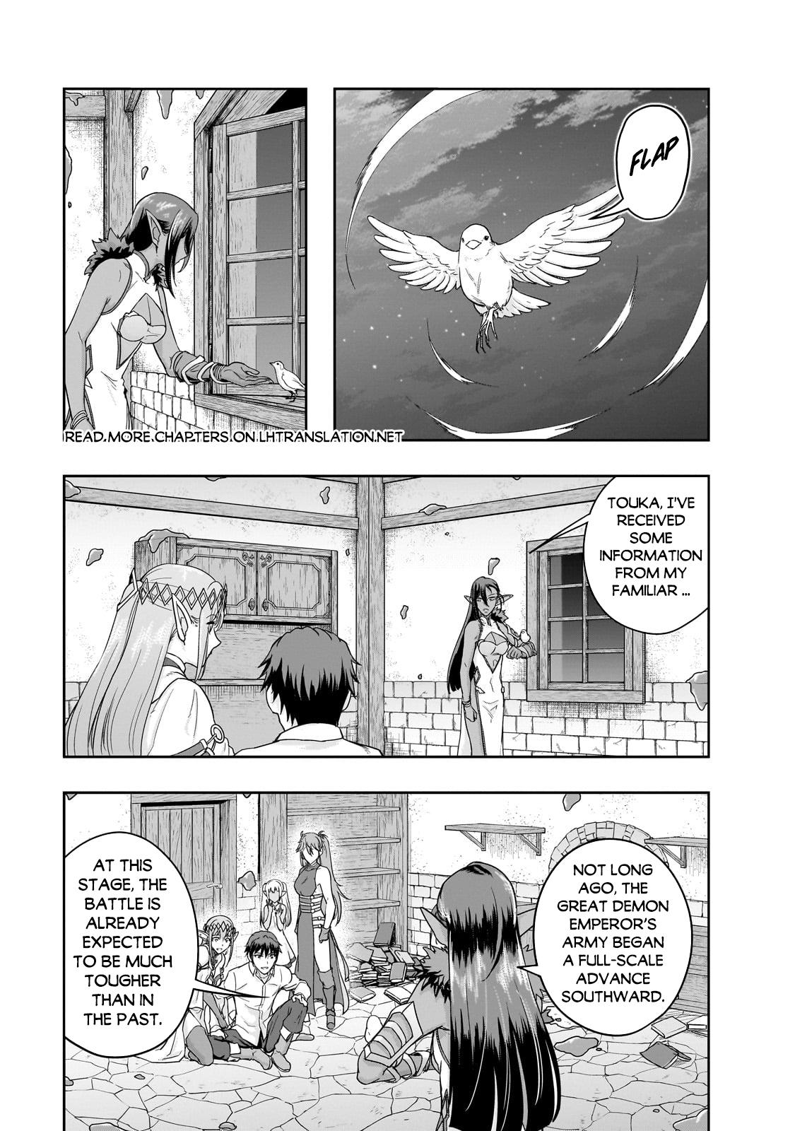 Hazure Waku no Joutai Ijou Skill Chap 47.2 - Next Chap 48.2