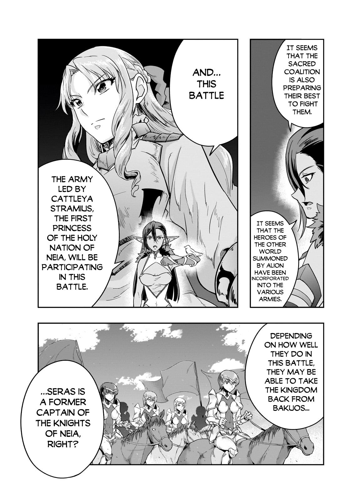 Hazure Waku no Joutai Ijou Skill Chap 47.2 - Next Chap 48.2