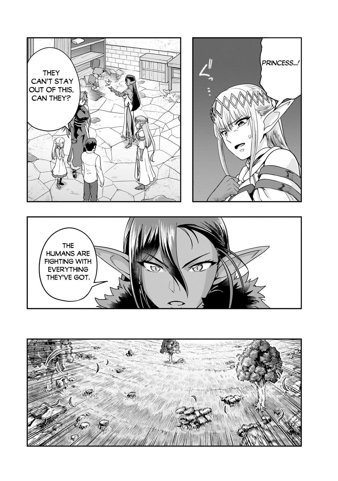 Hazure Waku no Joutai Ijou Skill Chap 47.2 - Next Chap 48.2