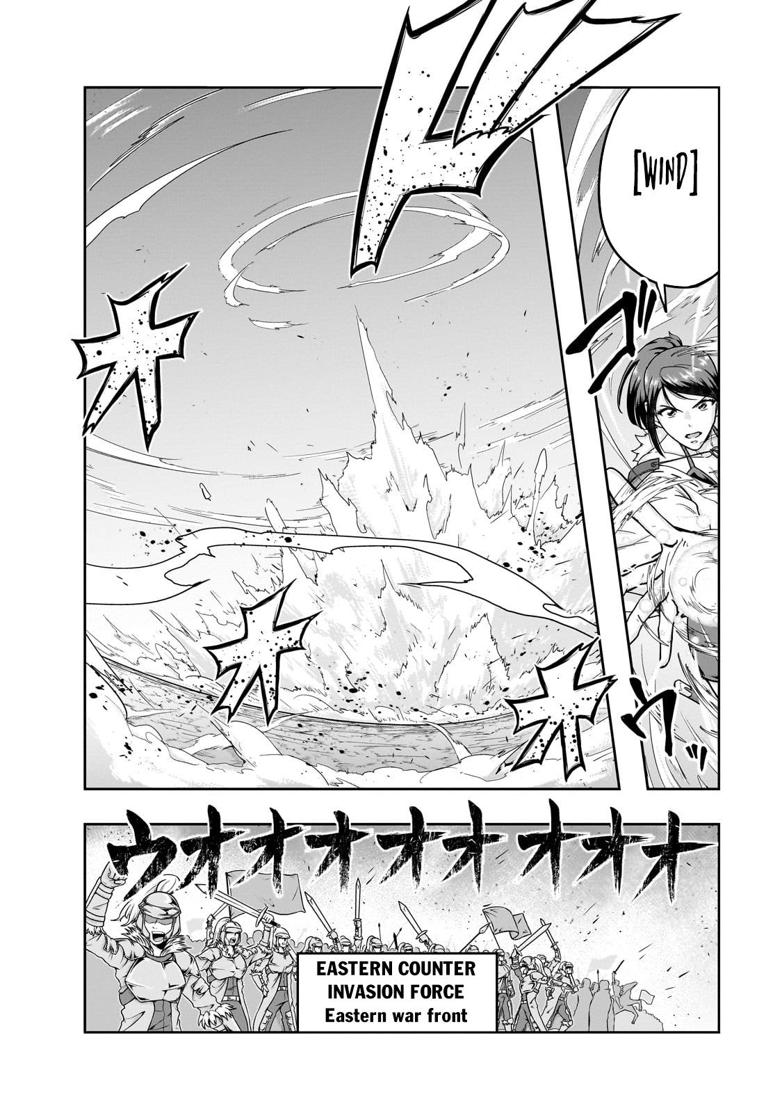 Hazure Waku no Joutai Ijou Skill Chap 47.2 - Next Chap 48.2