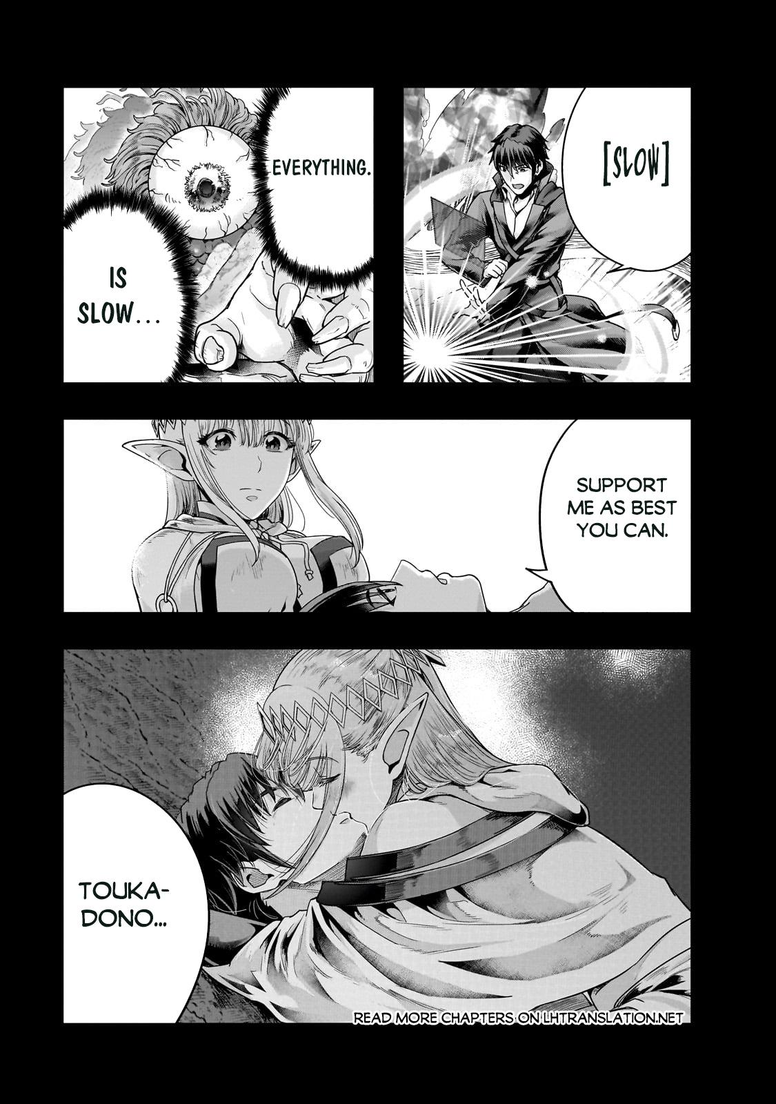 Hazure Waku no Joutai Ijou Skill Chap 44.1 - Next Chap 45.1