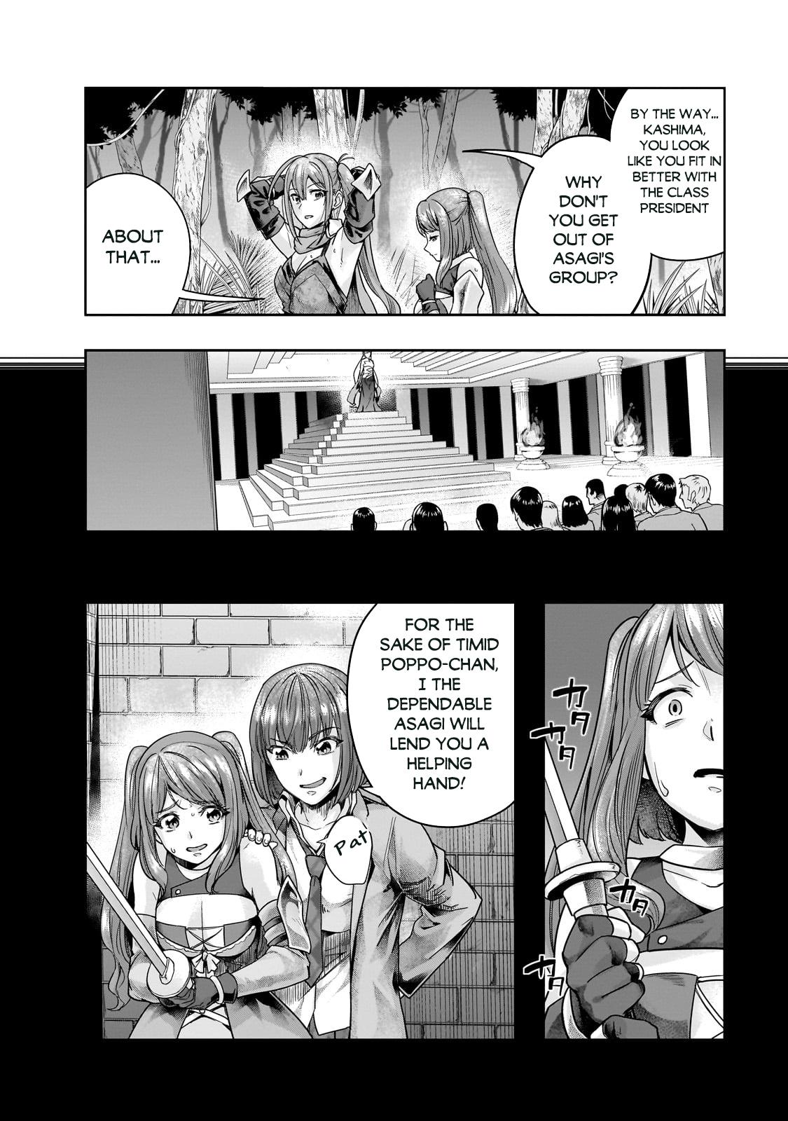 Hazure Waku no Joutai Ijou Skill Chap 44.1 - Next Chap 45.1