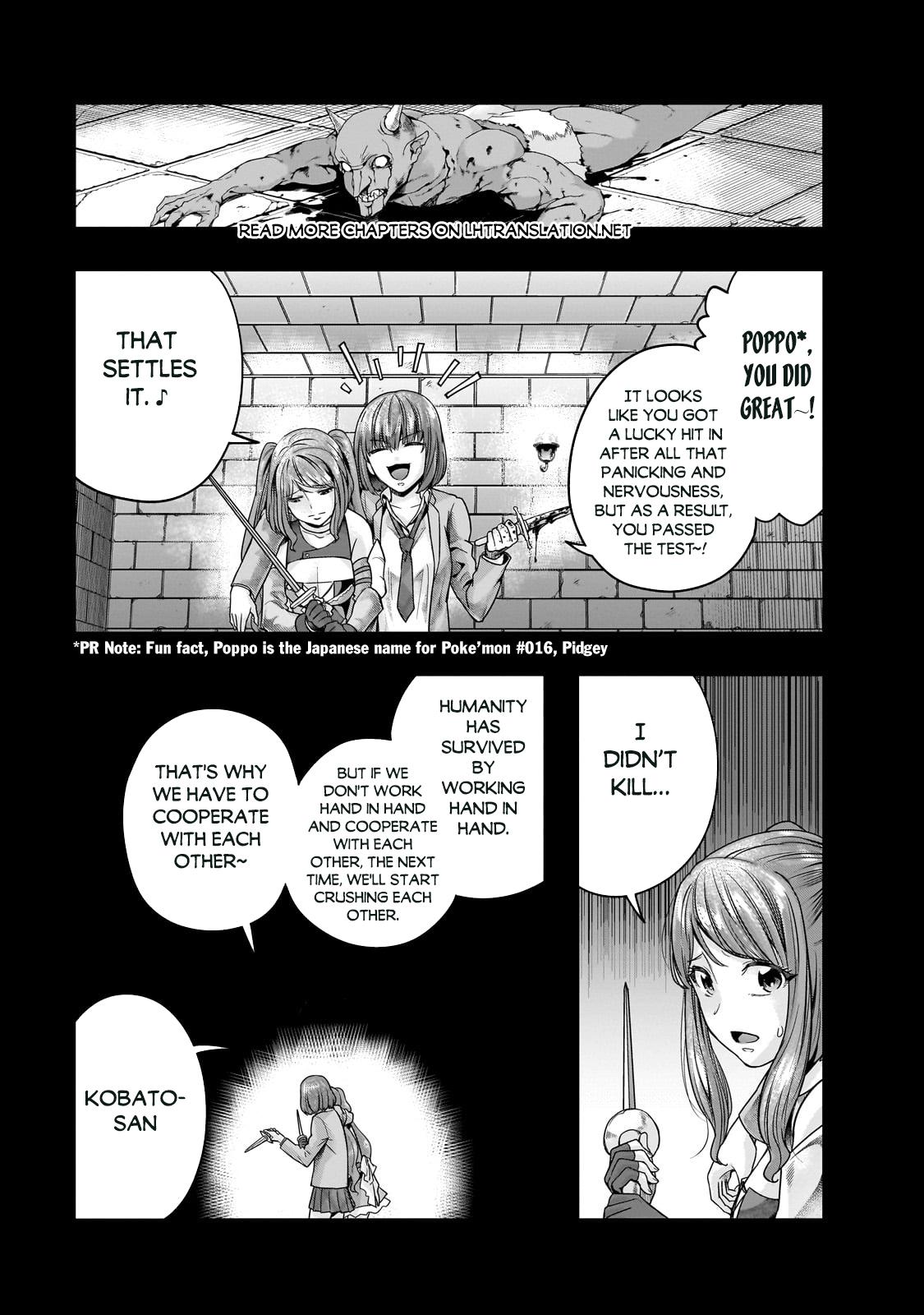 Hazure Waku no Joutai Ijou Skill Chap 44.1 - Next Chap 45.1