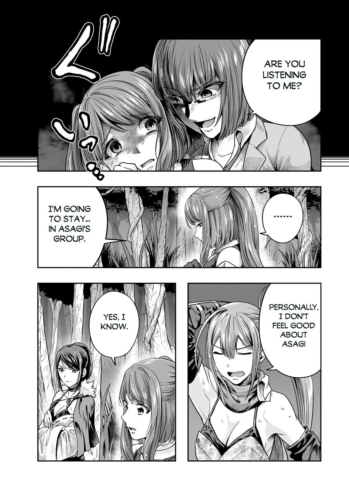 Hazure Waku no Joutai Ijou Skill Chap 44.1 - Next Chap 45.1