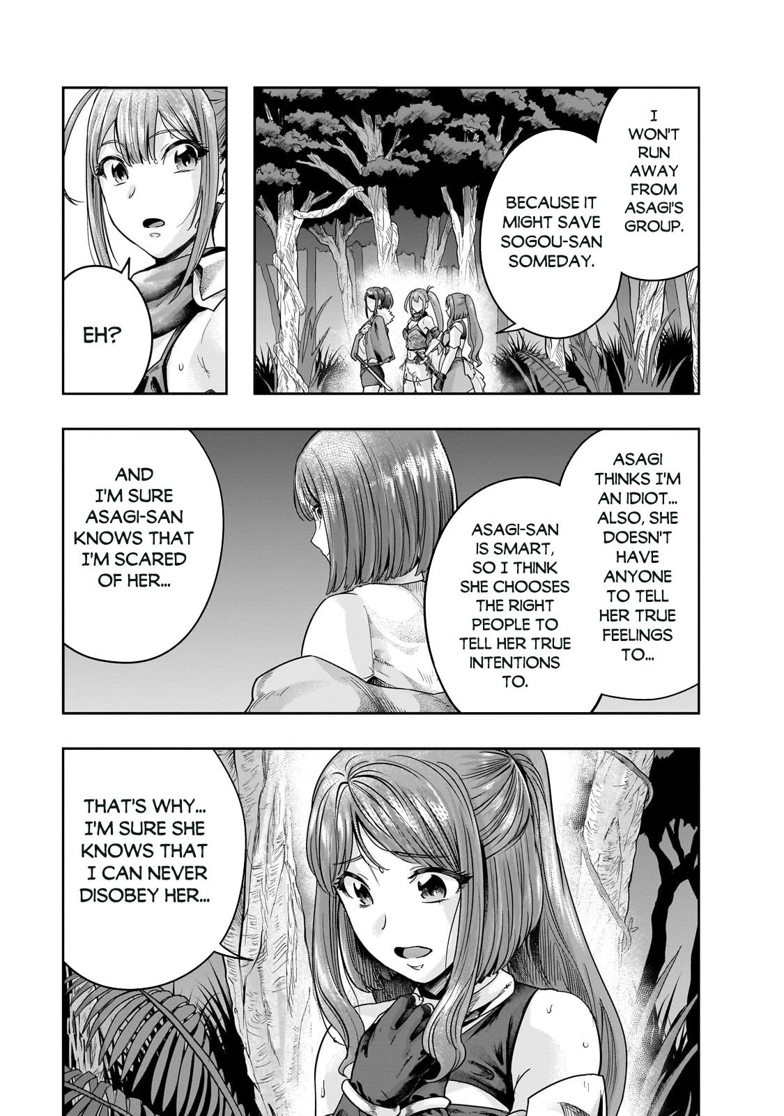Hazure Waku no Joutai Ijou Skill Chap 44.1 - Next Chap 45.1