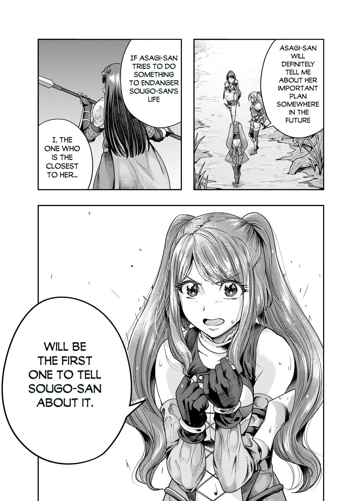 Hazure Waku no Joutai Ijou Skill Chap 44.1 - Next Chap 45.1