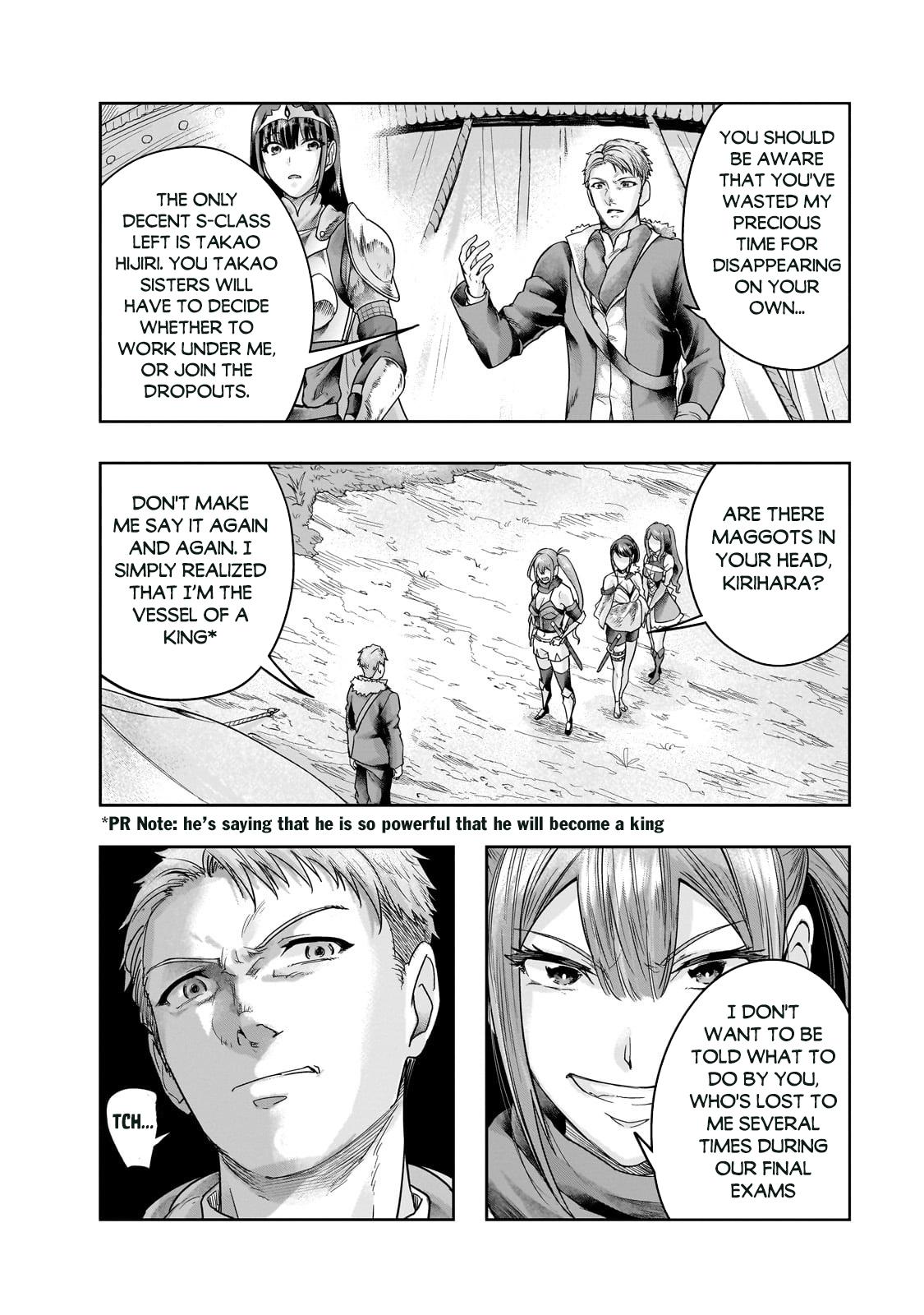 Hazure Waku no Joutai Ijou Skill Chap 44.2 - Next Chap 45.2