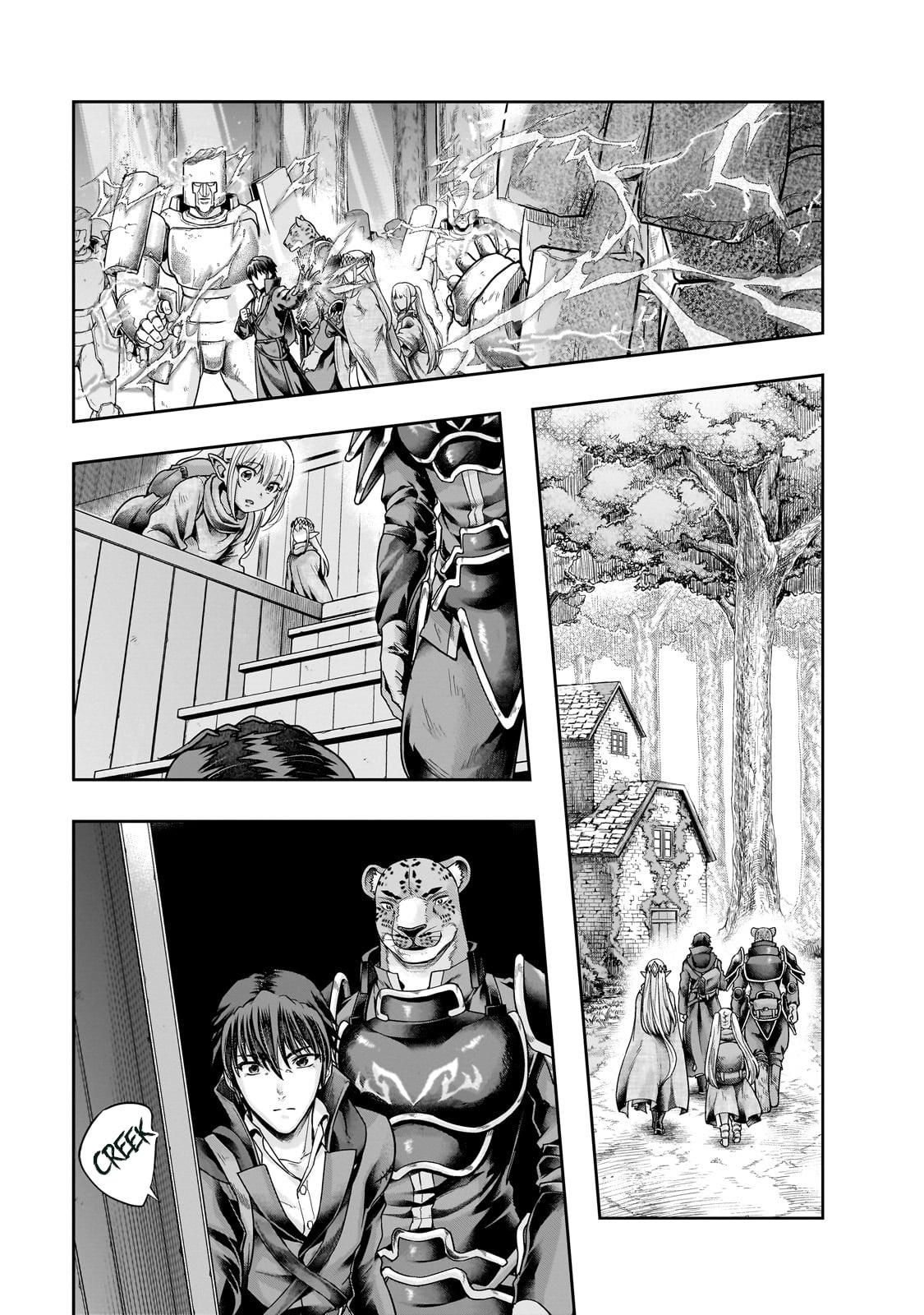 Hazure Waku no Joutai Ijou Skill Chap 44.2 - Next Chap 45.2