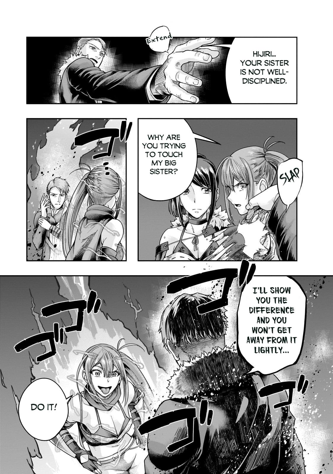 Hazure Waku no Joutai Ijou Skill Chap 44.2 - Next Chap 45.2