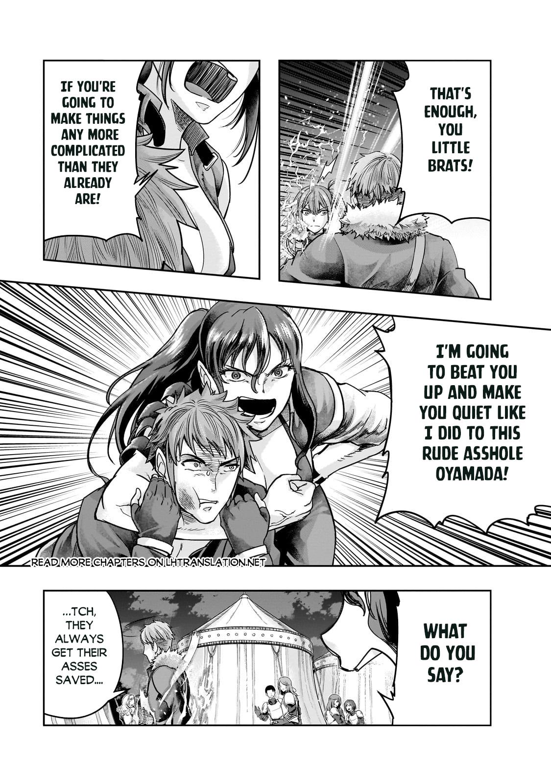 Hazure Waku no Joutai Ijou Skill Chap 44.2 - Next Chap 45.2