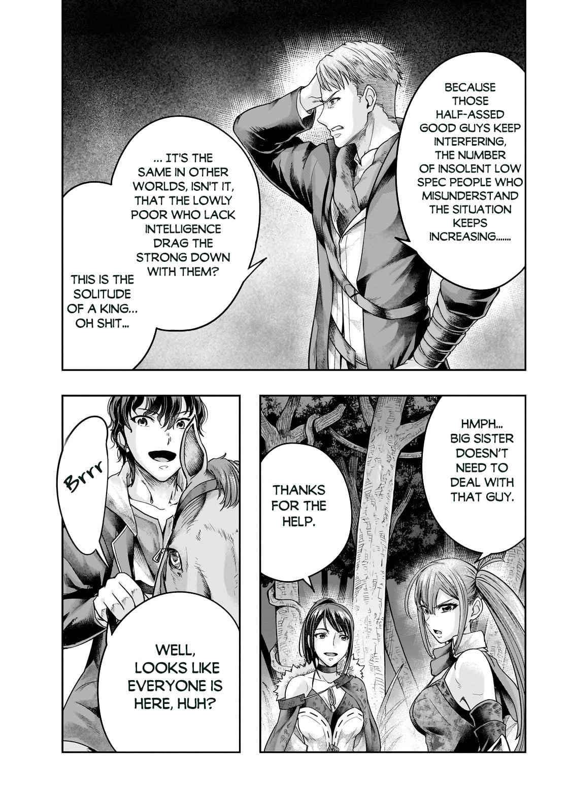 Hazure Waku no Joutai Ijou Skill Chap 44.2 - Next Chap 45.2