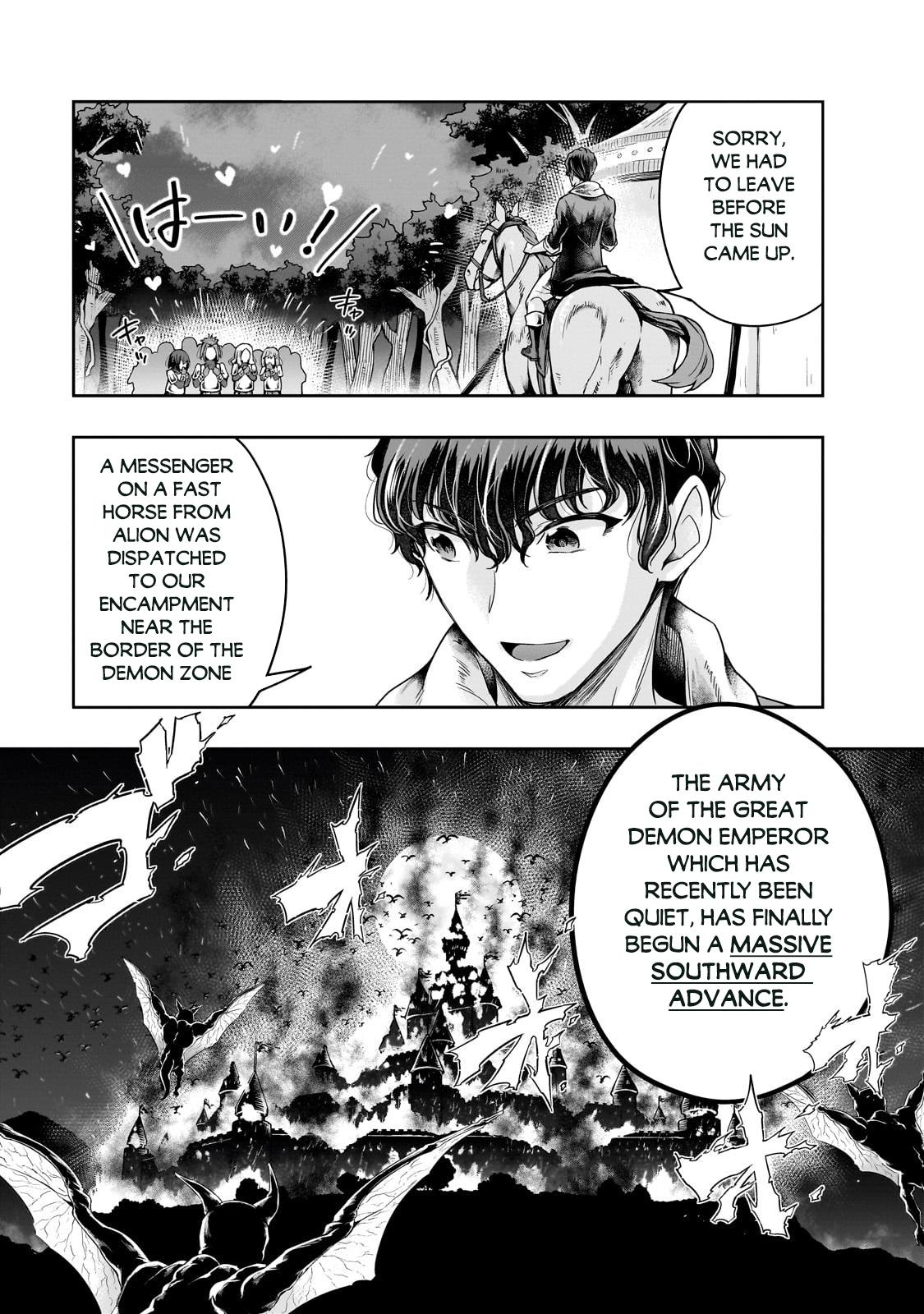 Hazure Waku no Joutai Ijou Skill Chap 44.2 - Next Chap 45.2