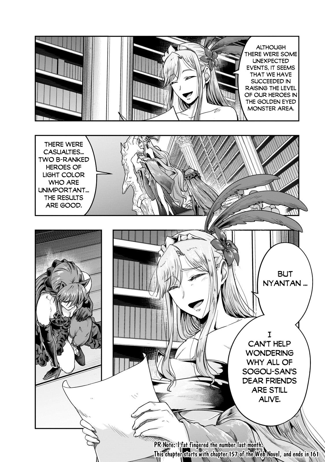 Hazure Waku no Joutai Ijou Skill Chap 45.1 - Next Chap 46.1
