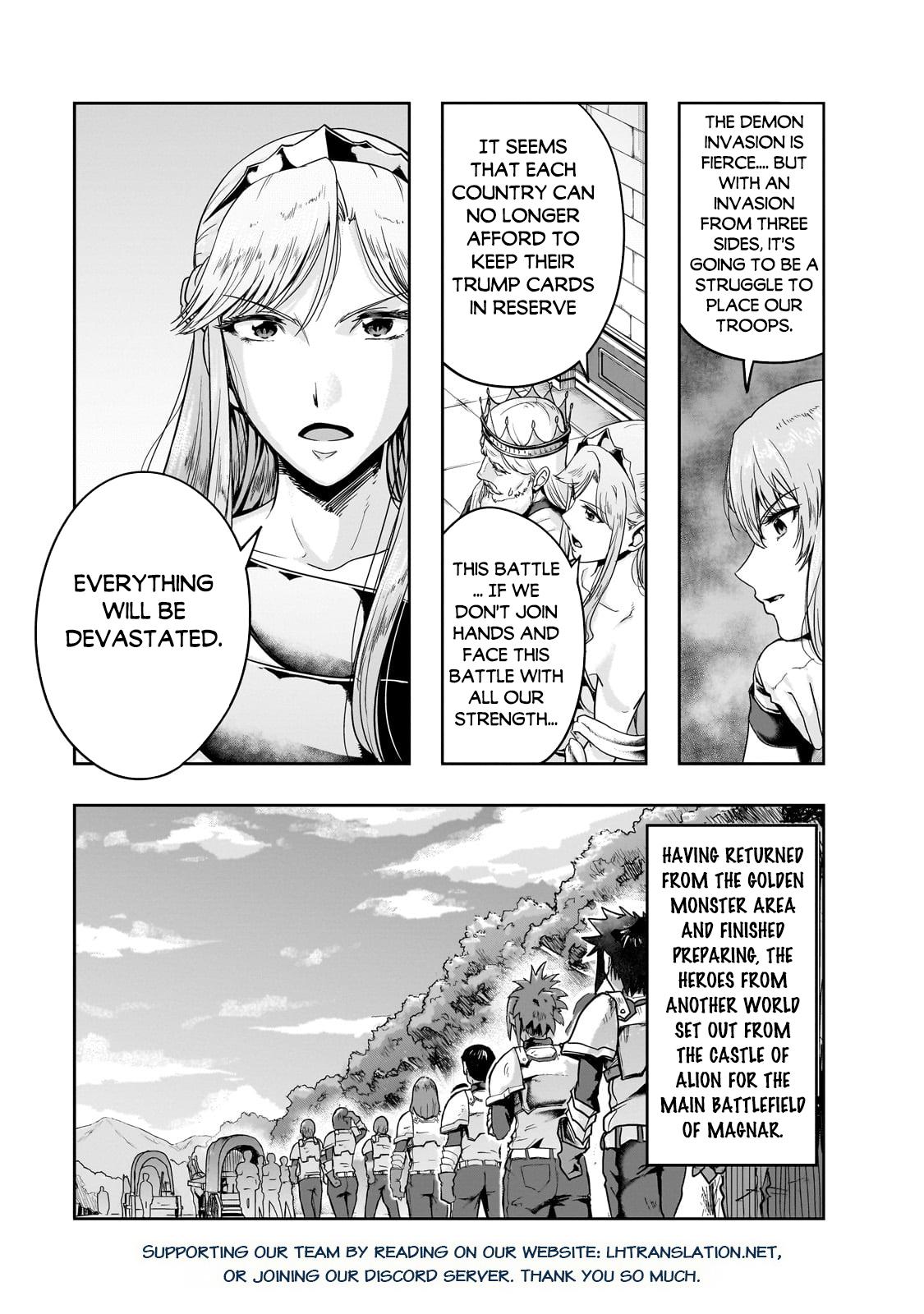 Hazure Waku no Joutai Ijou Skill Chap 45.1 - Next Chap 46.1