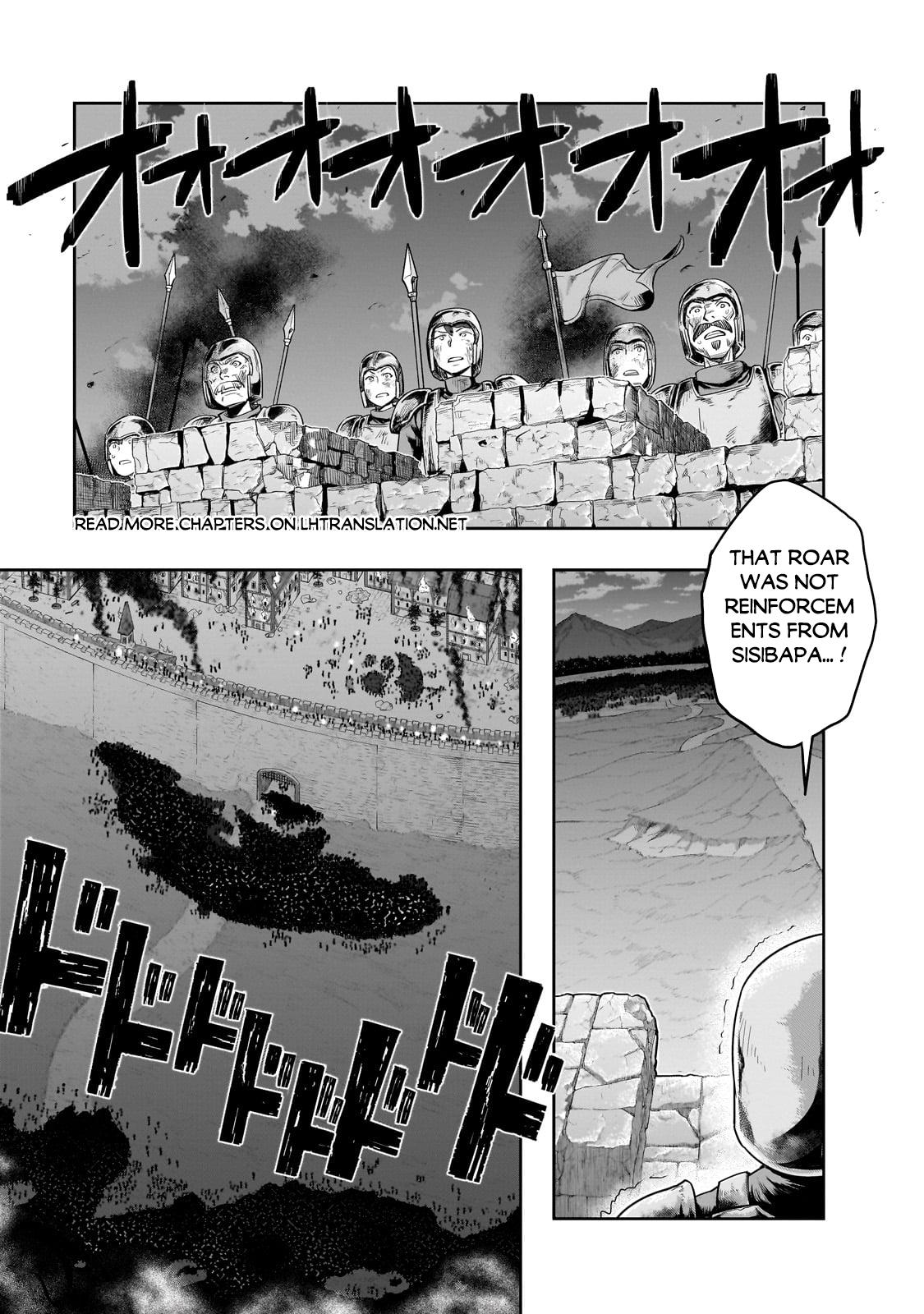 Hazure Waku no Joutai Ijou Skill Chap 45.1 - Next Chap 46.1