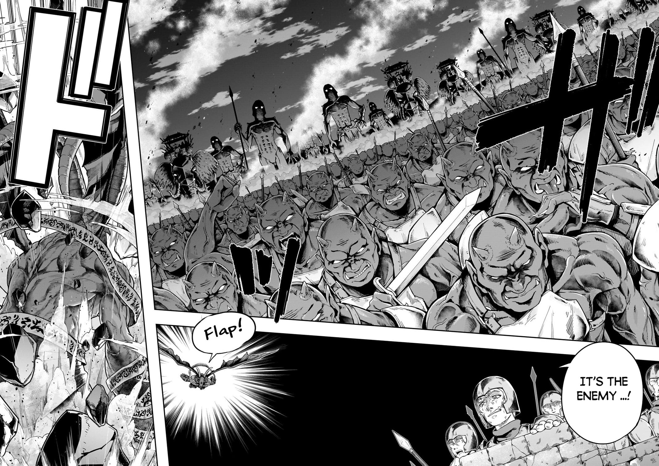 Hazure Waku no Joutai Ijou Skill Chap 45.1 - Next Chap 46.1