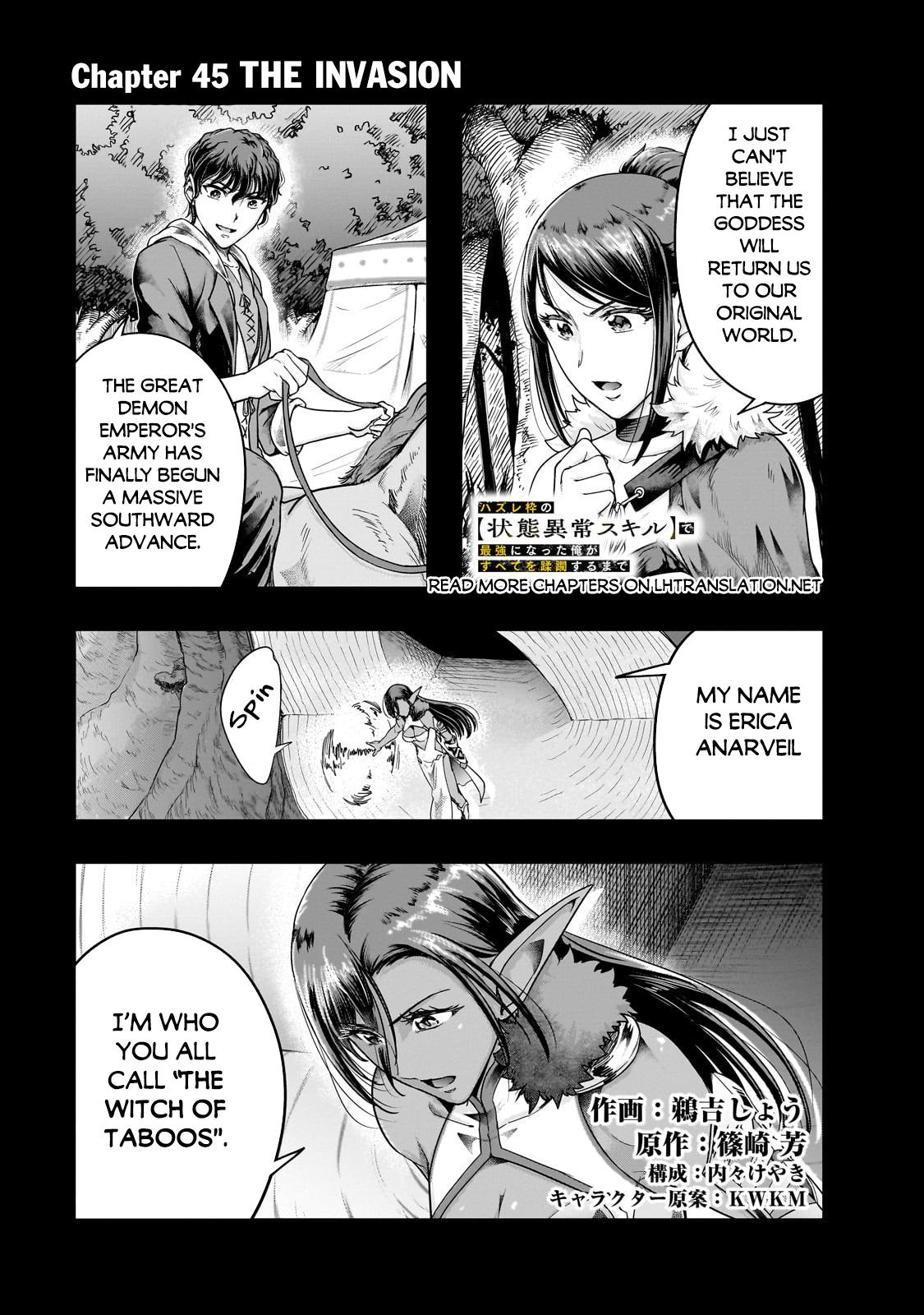 Hazure Waku no Joutai Ijou Skill Chap 45.1 - Next Chap 46.1