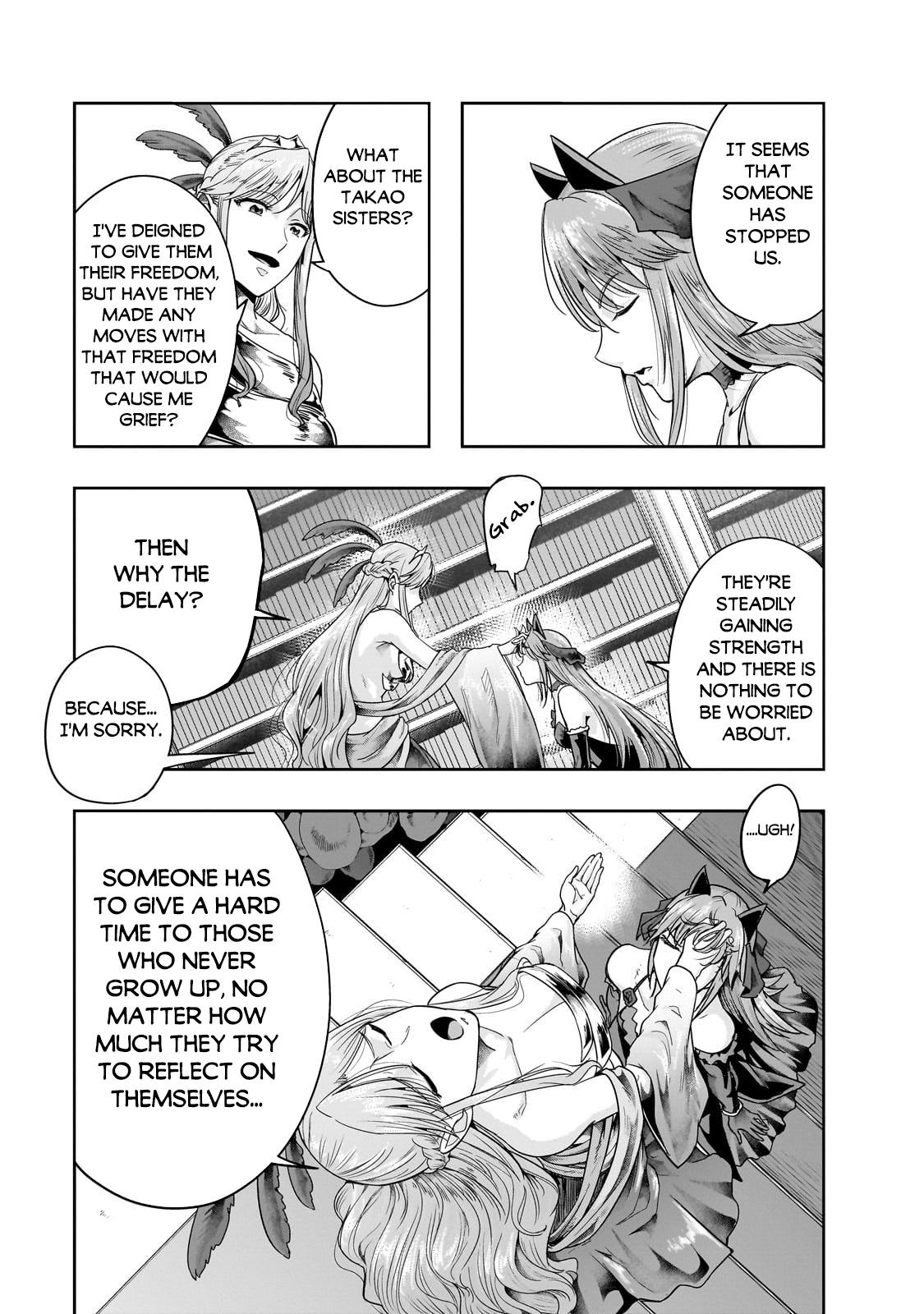 Hazure Waku no Joutai Ijou Skill Chap 45.1 - Next Chap 46.1