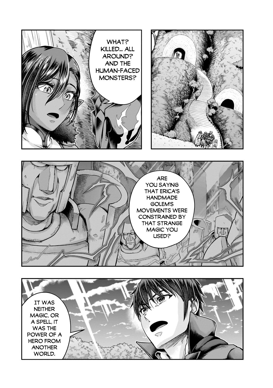 Hazure Waku no Joutai Ijou Skill Chap 45.2 - Next Chap 46.2