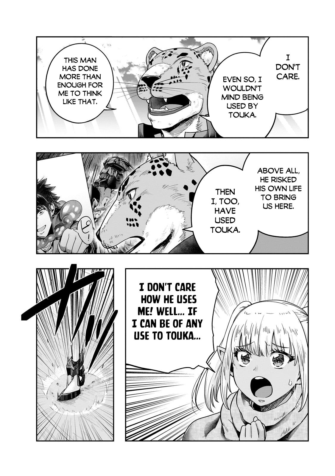 Hazure Waku no Joutai Ijou Skill Chap 45.2 - Next Chap 46.2