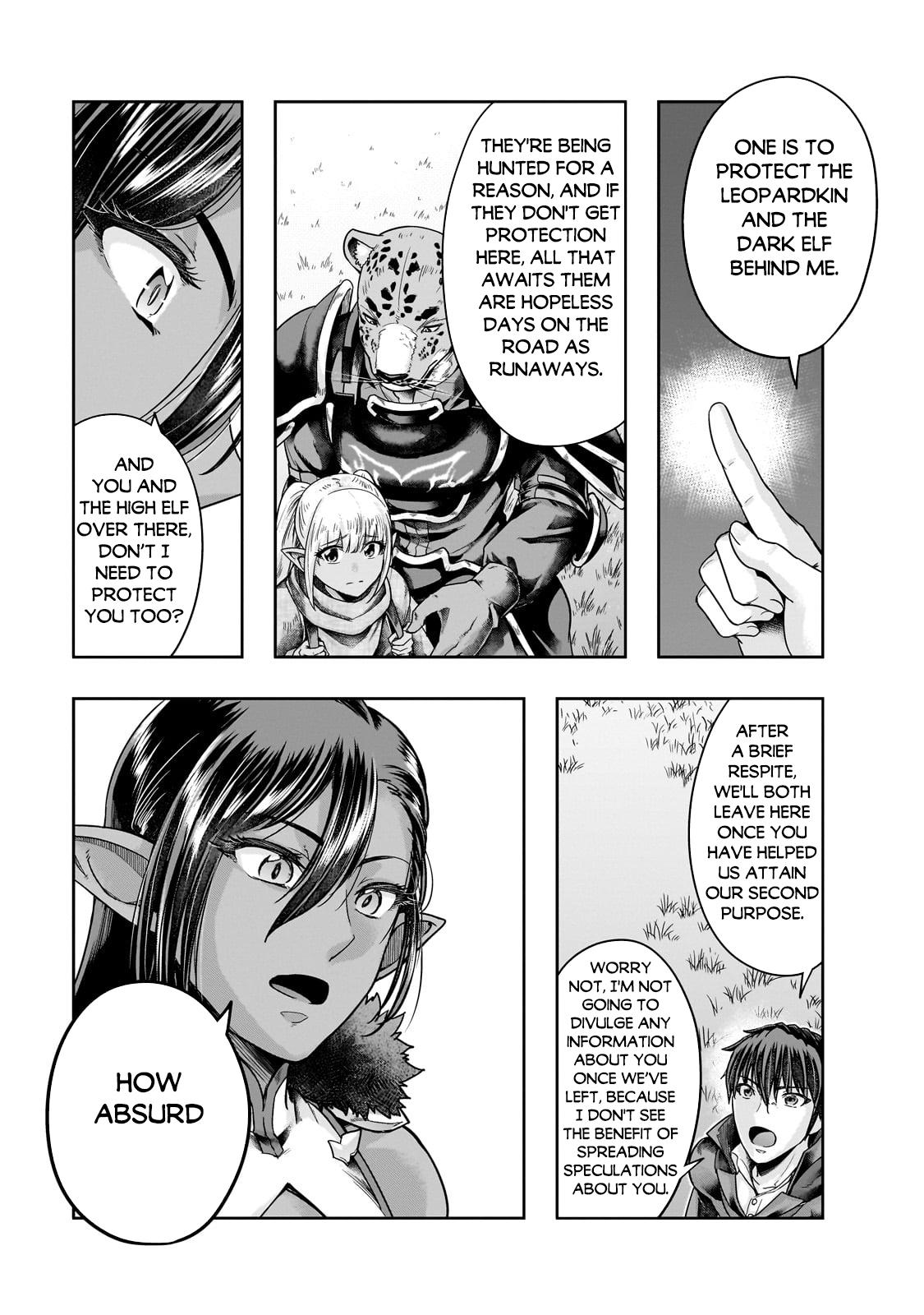 Hazure Waku no Joutai Ijou Skill Chap 45.2 - Next Chap 46.2