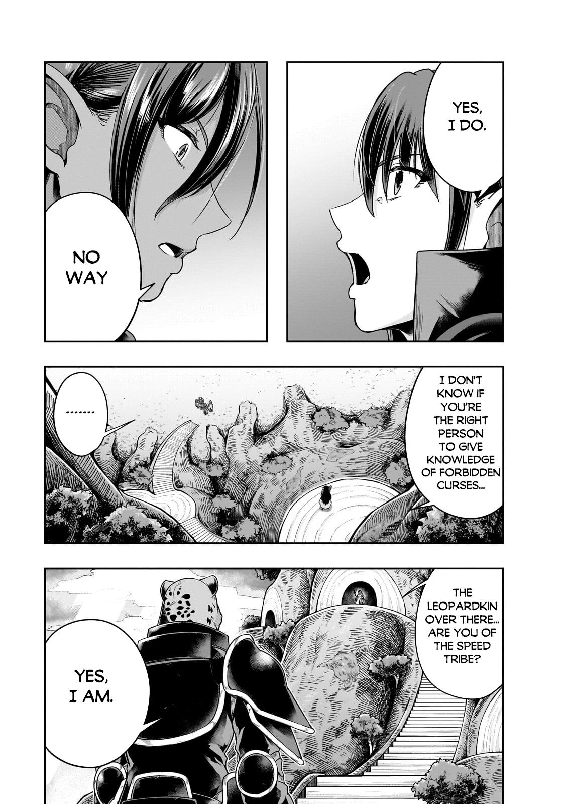 Hazure Waku no Joutai Ijou Skill Chap 45.2 - Next Chap 46.2