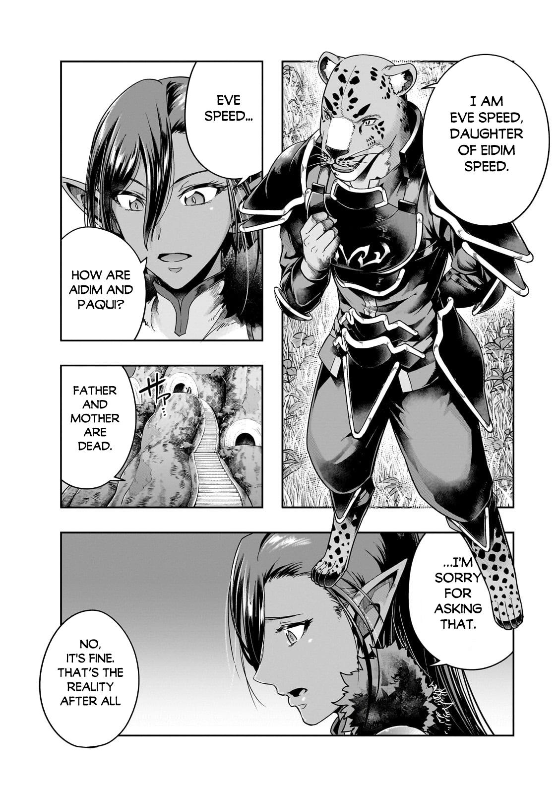 Hazure Waku no Joutai Ijou Skill Chap 45.2 - Next Chap 46.2