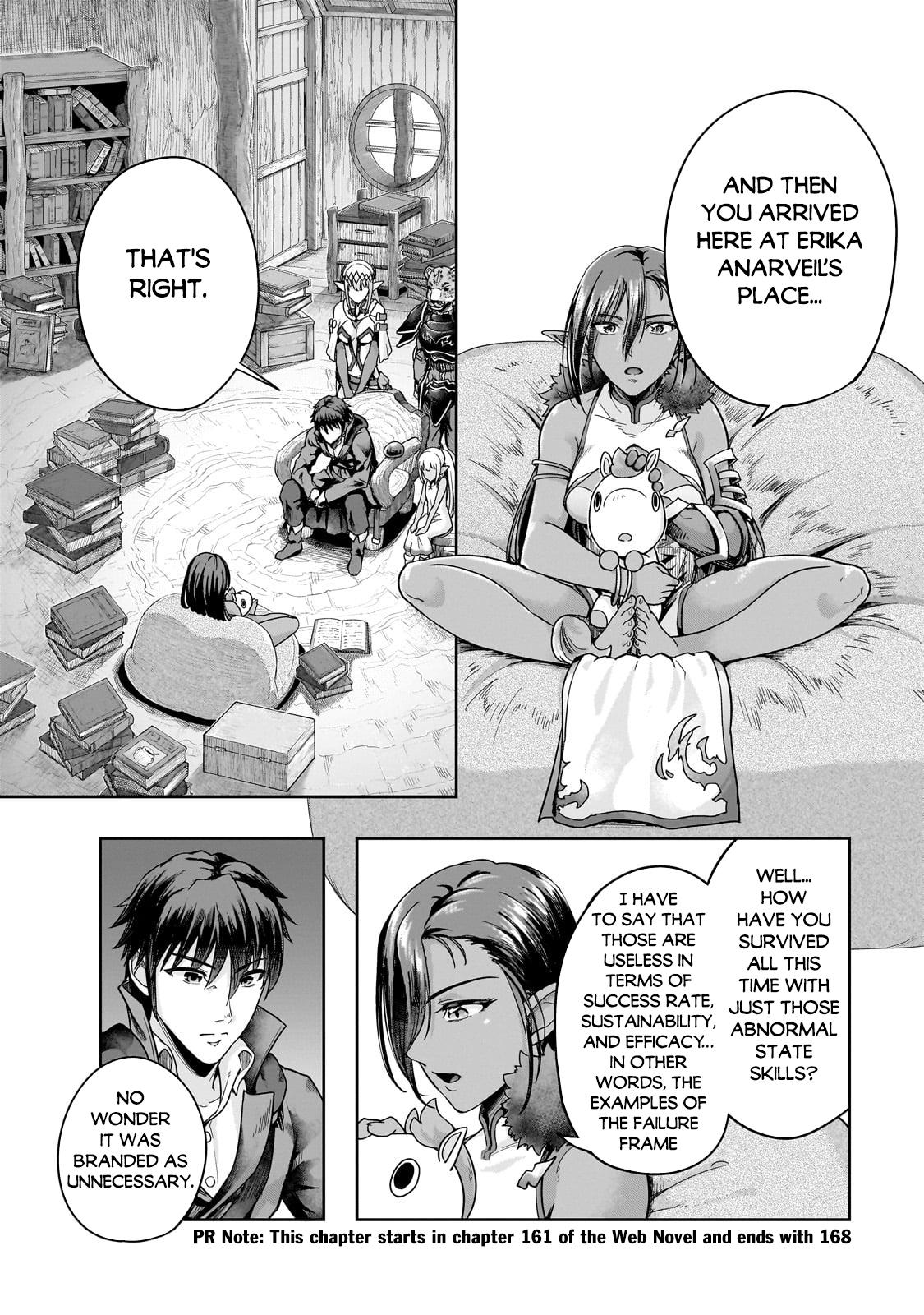 Hazure Waku no Joutai Ijou Skill Chap 46.1 - Next Chap 47.1
