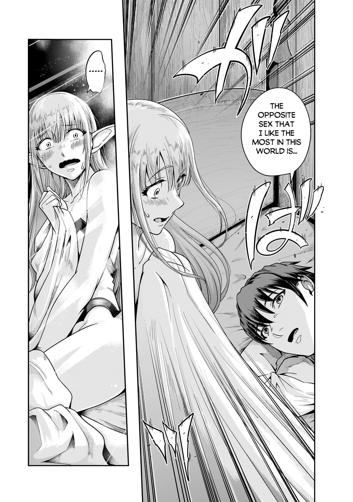 Hazure Waku no Joutai Ijou Skill Chap 46.1 - Next Chap 47.1