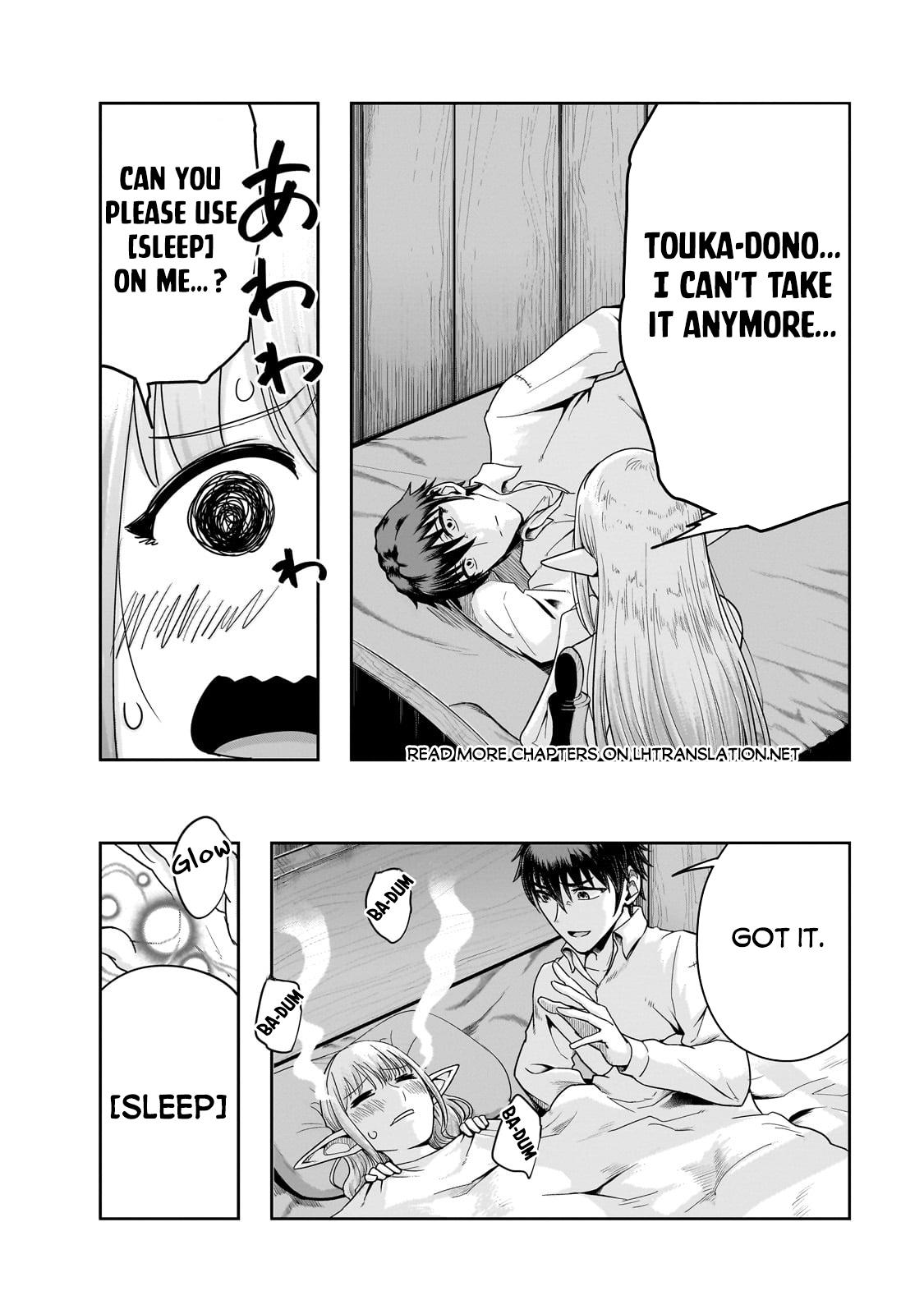 Hazure Waku no Joutai Ijou Skill Chap 46.1 - Next Chap 47.1