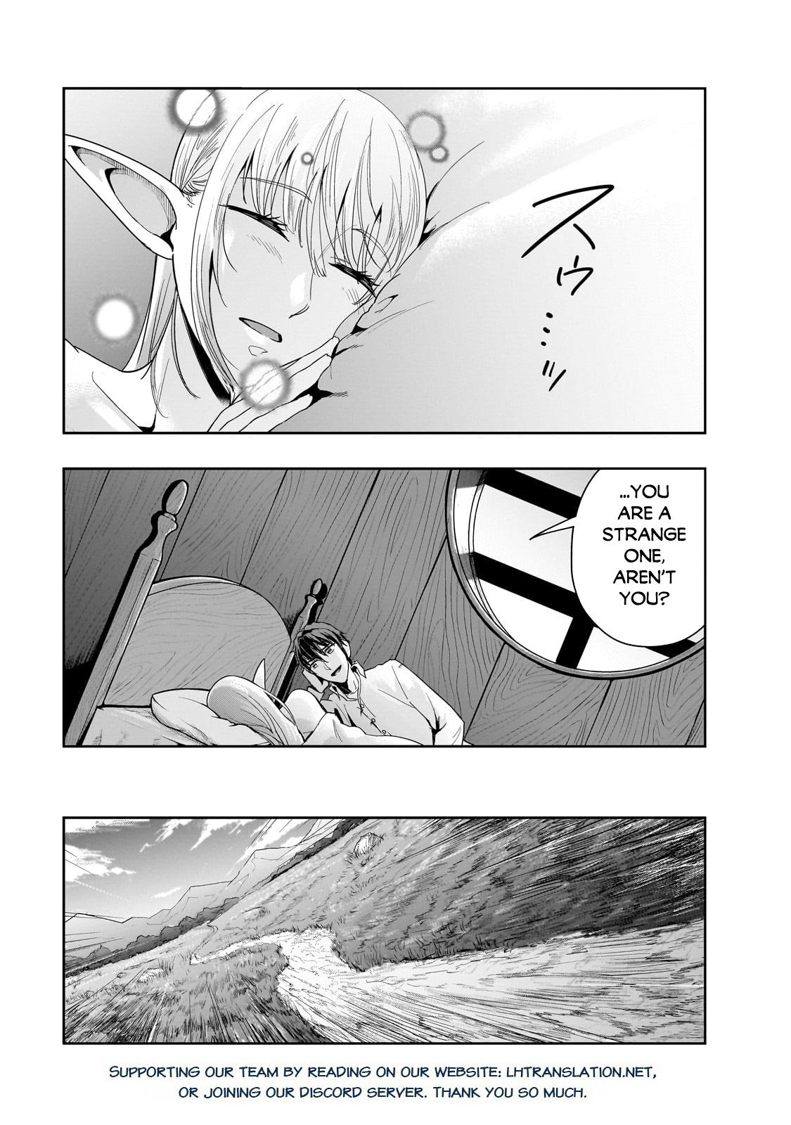 Hazure Waku no Joutai Ijou Skill Chap 46.1 - Next Chap 47.1