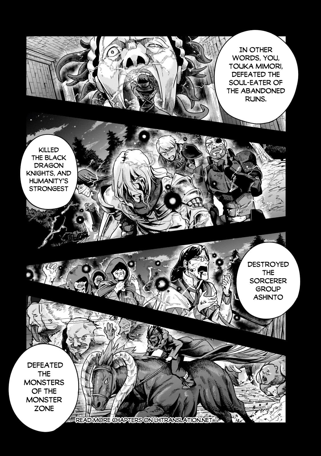 Hazure Waku no Joutai Ijou Skill Chap 46.1 - Next Chap 47.1