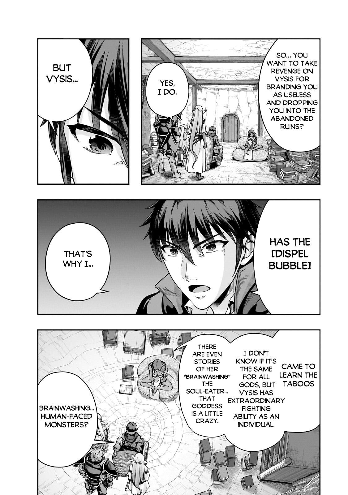 Hazure Waku no Joutai Ijou Skill Chap 46.1 - Next Chap 47.1