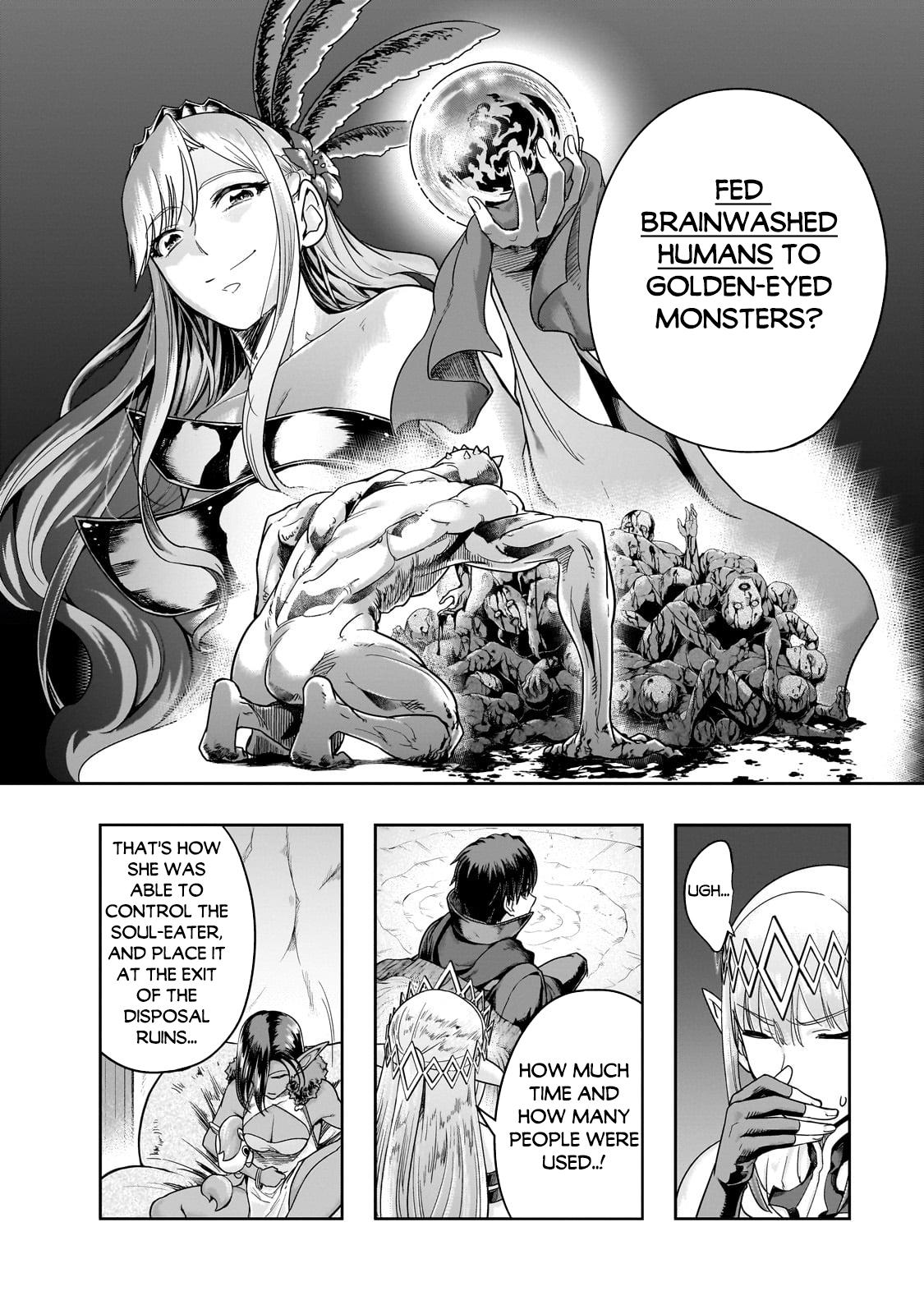 Hazure Waku no Joutai Ijou Skill Chap 46.1 - Next Chap 47.1