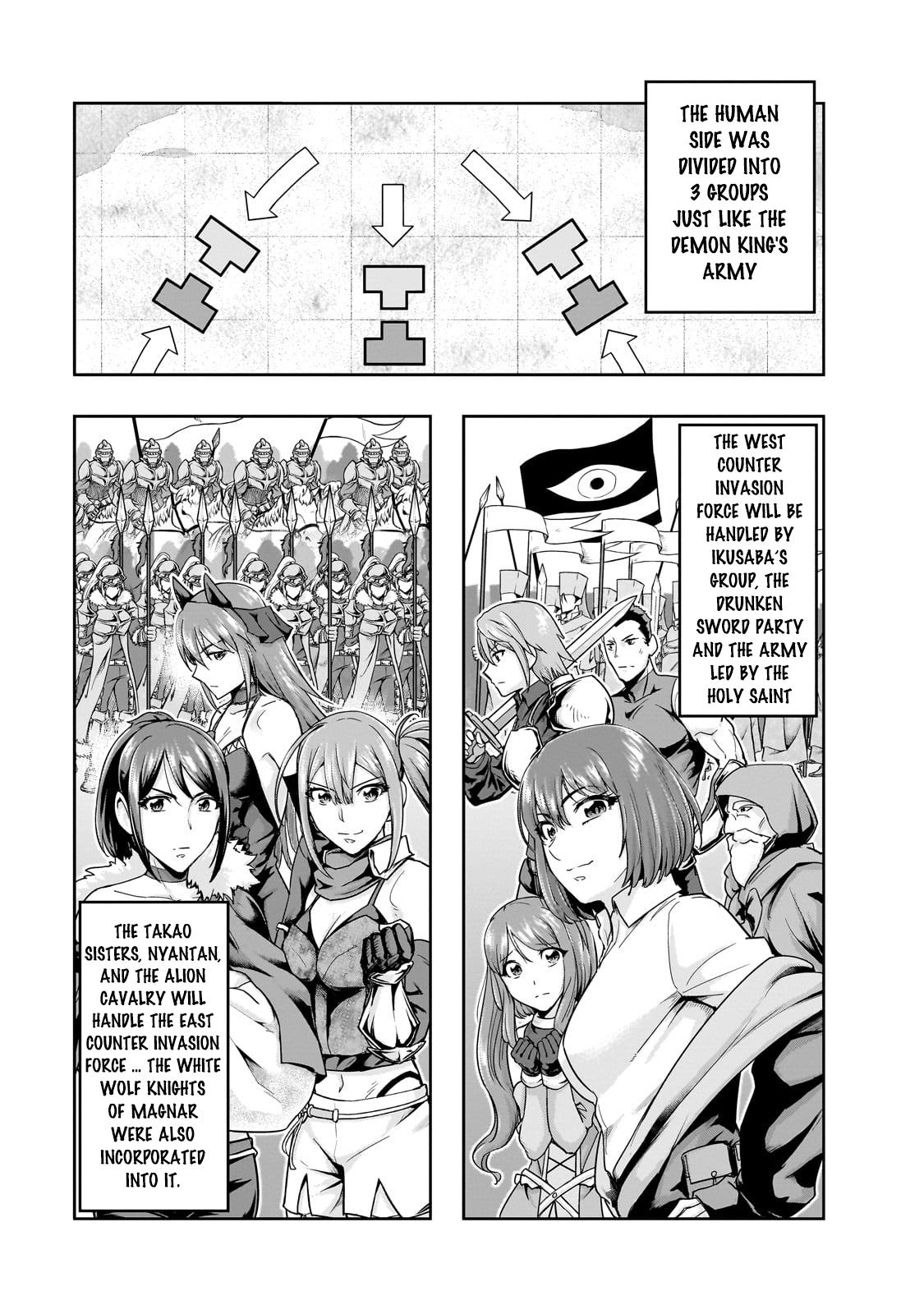 Hazure Waku no Joutai Ijou Skill Chap 46.2 - Next Chap 47.2