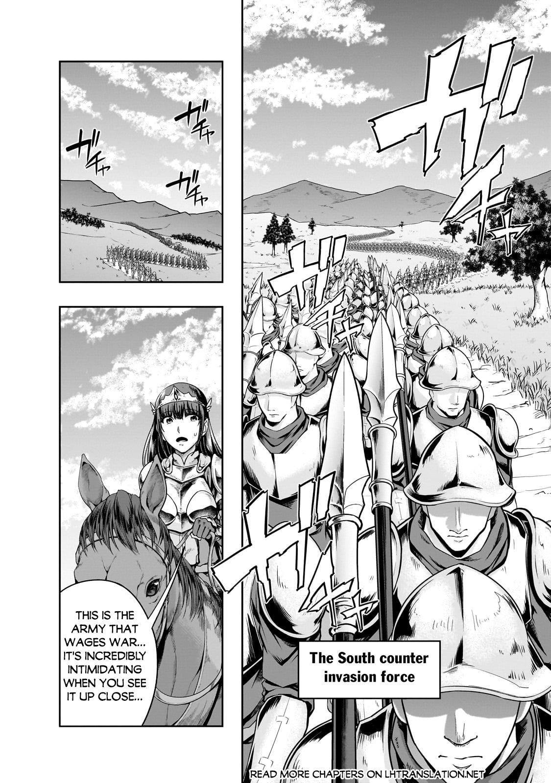 Hazure Waku no Joutai Ijou Skill Chap 46.2 - Next Chap 47.2