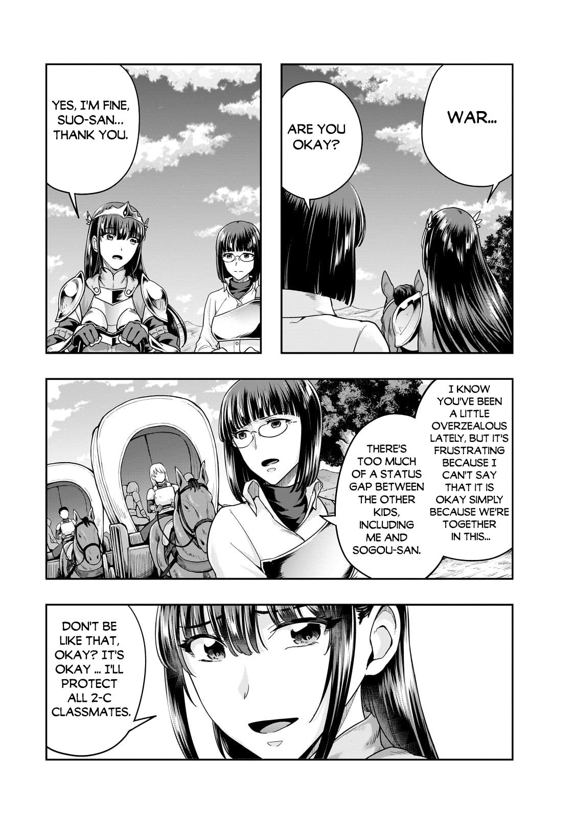 Hazure Waku no Joutai Ijou Skill Chap 46.2 - Next Chap 47.2