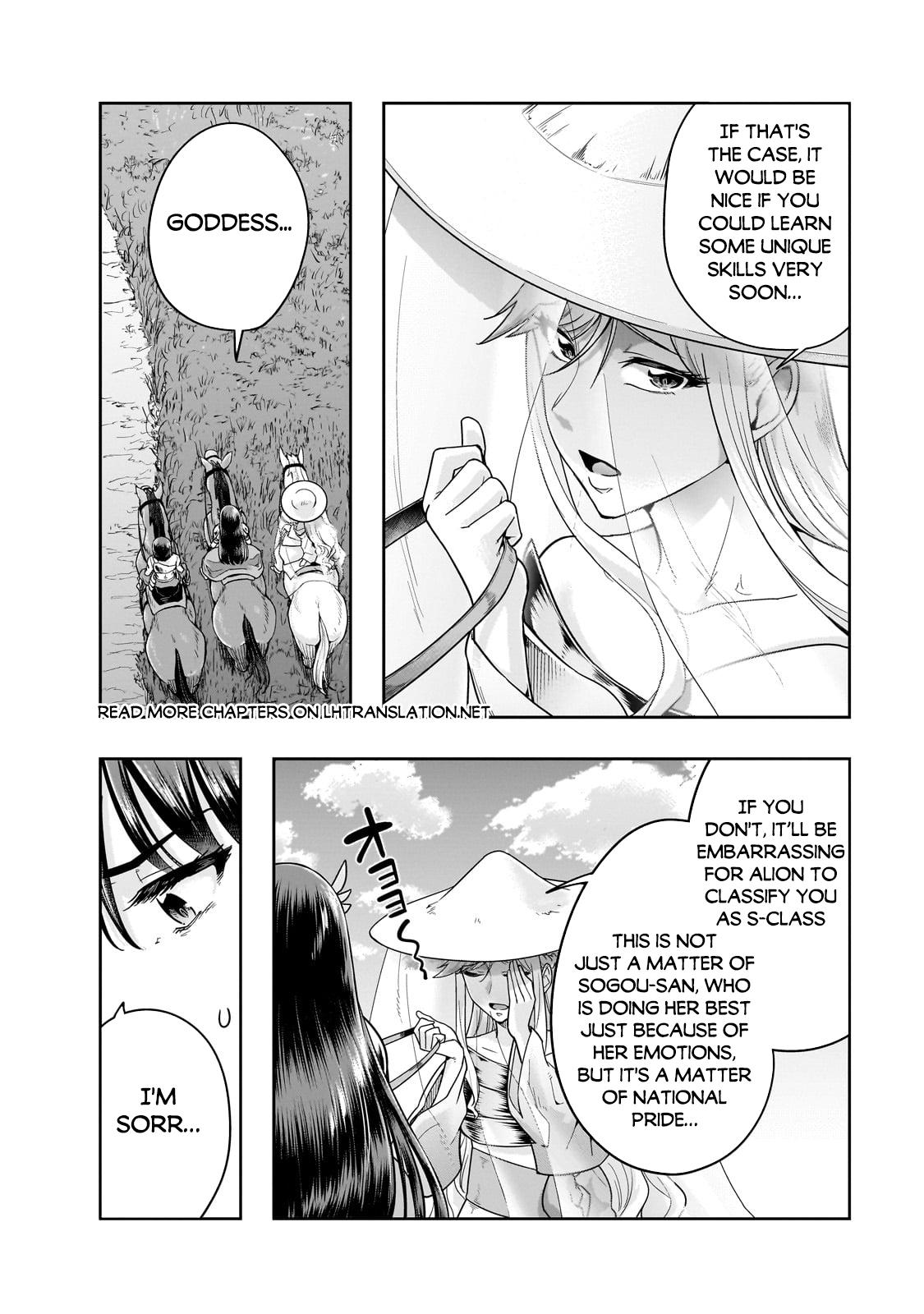 Hazure Waku no Joutai Ijou Skill Chap 46.2 - Next Chap 47.2
