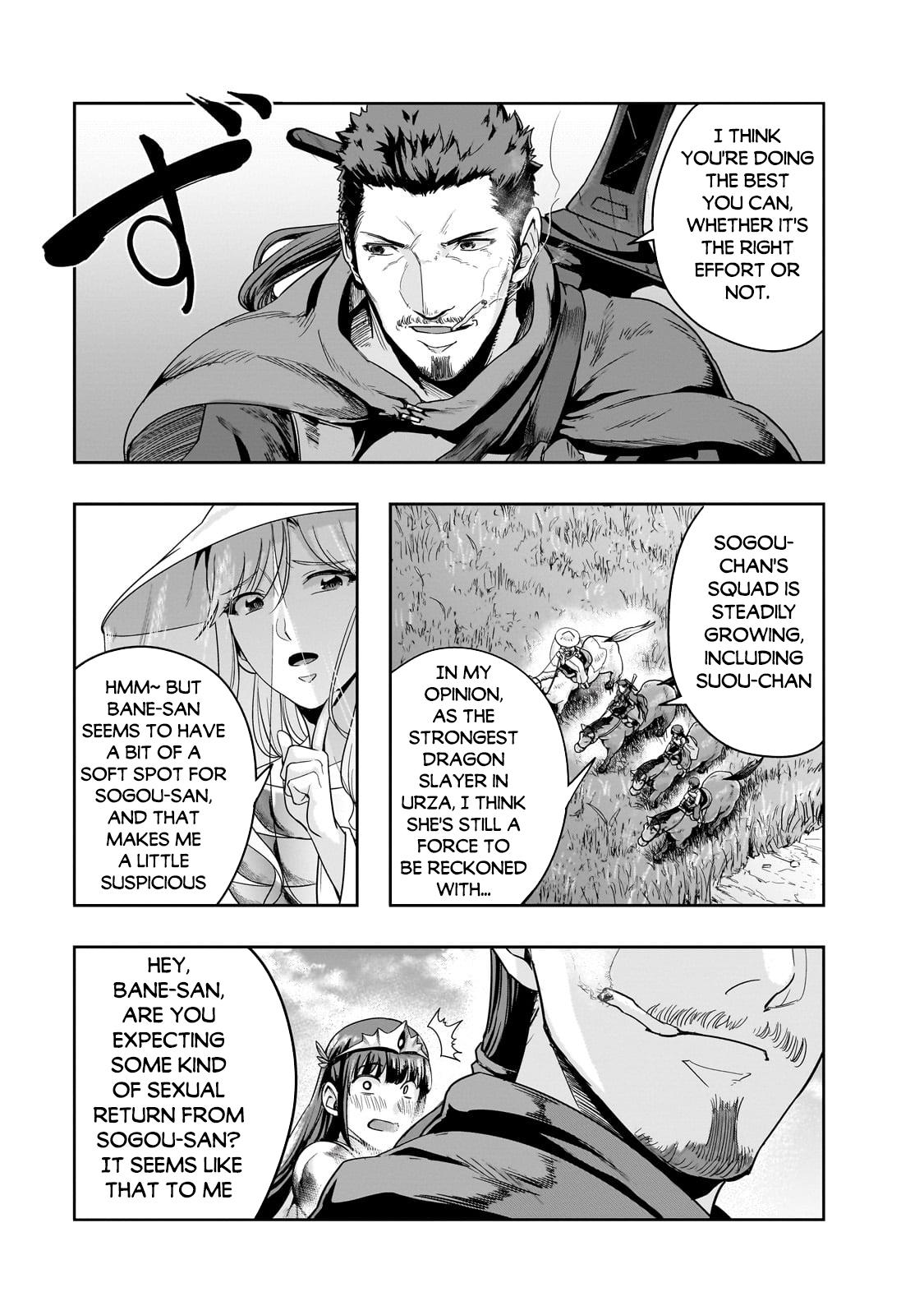 Hazure Waku no Joutai Ijou Skill Chap 46.2 - Next Chap 47.2