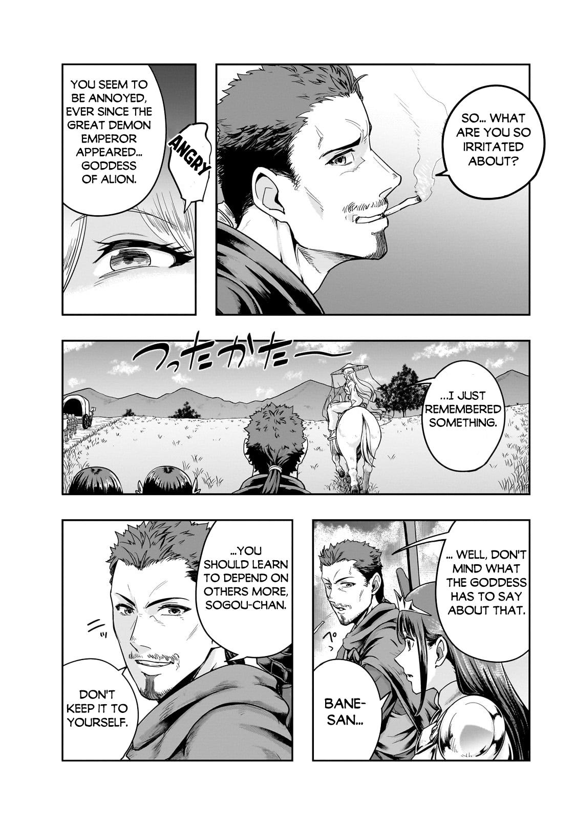 Hazure Waku no Joutai Ijou Skill Chap 46.2 - Next Chap 47.2