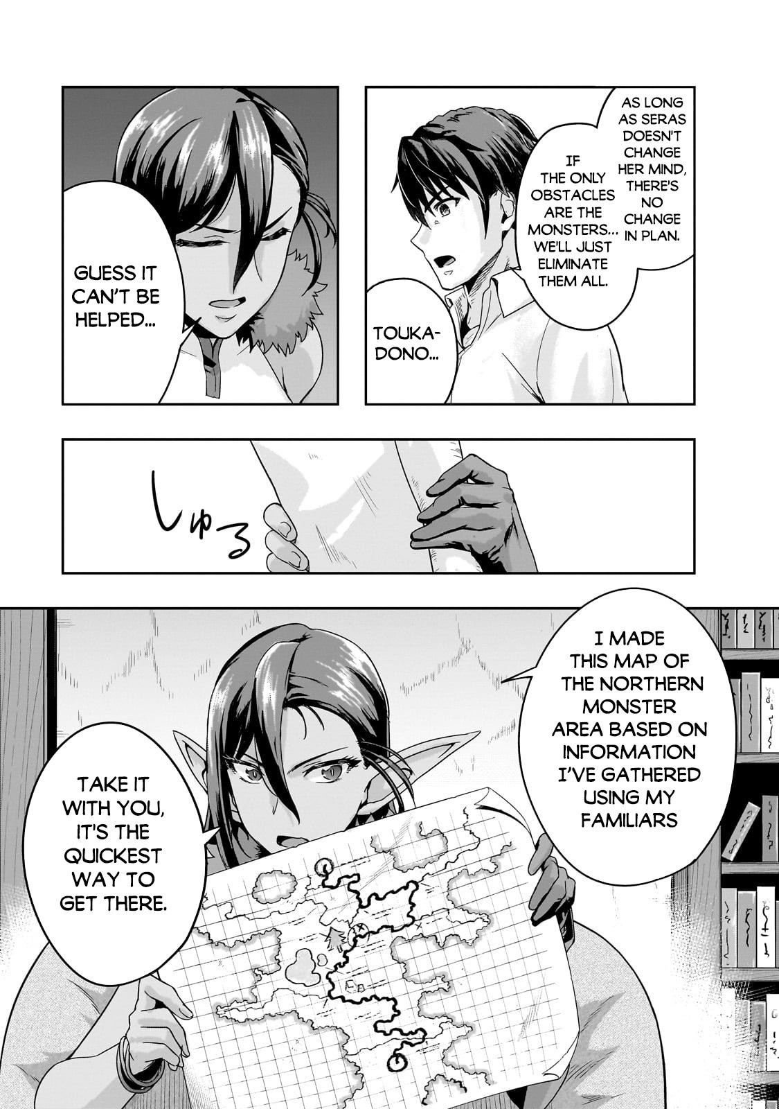 Hazure Waku no Joutai Ijou Skill Chap 48.1 - Next Chap 49.1