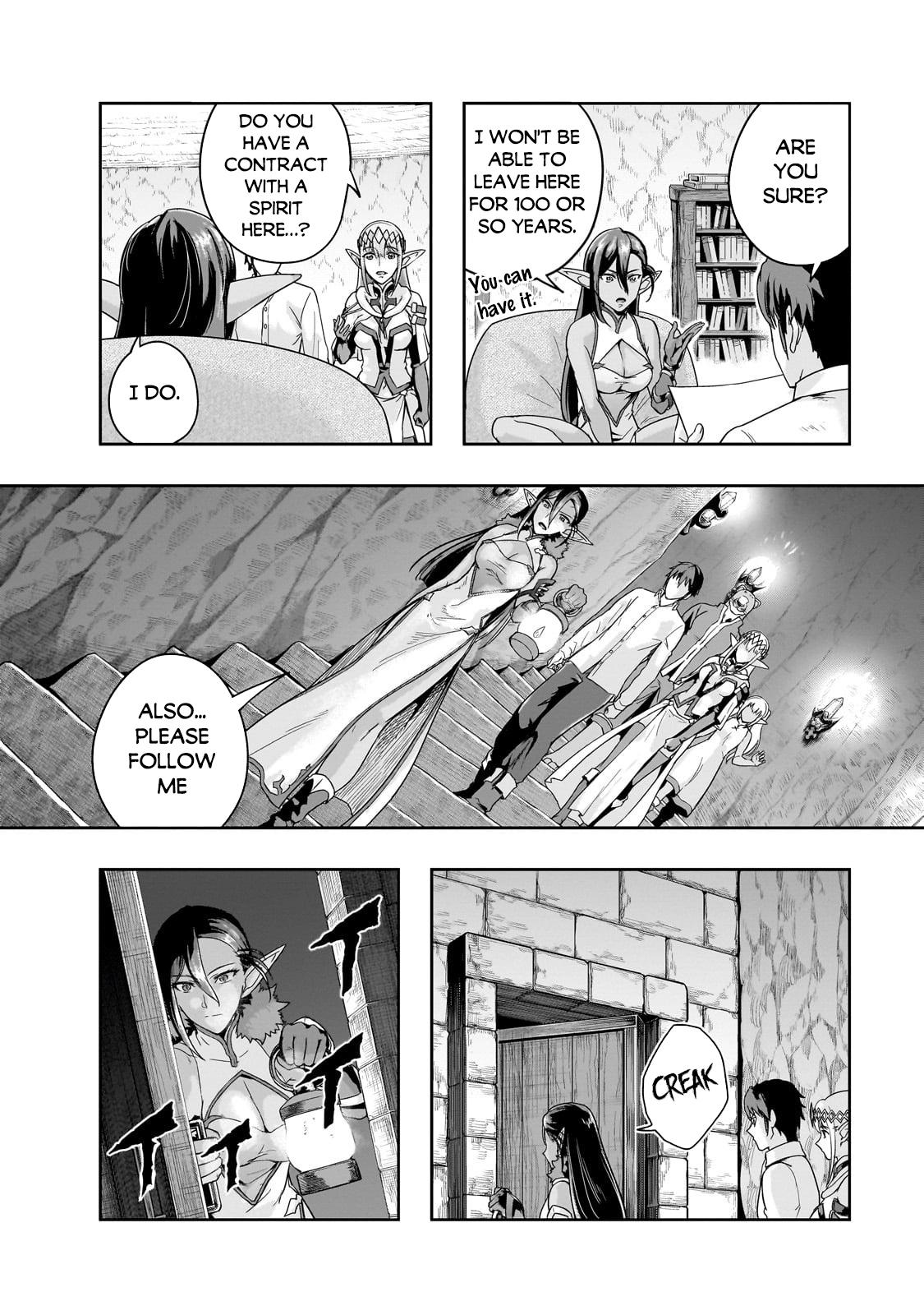 Hazure Waku no Joutai Ijou Skill Chap 48.1 - Next Chap 49.1
