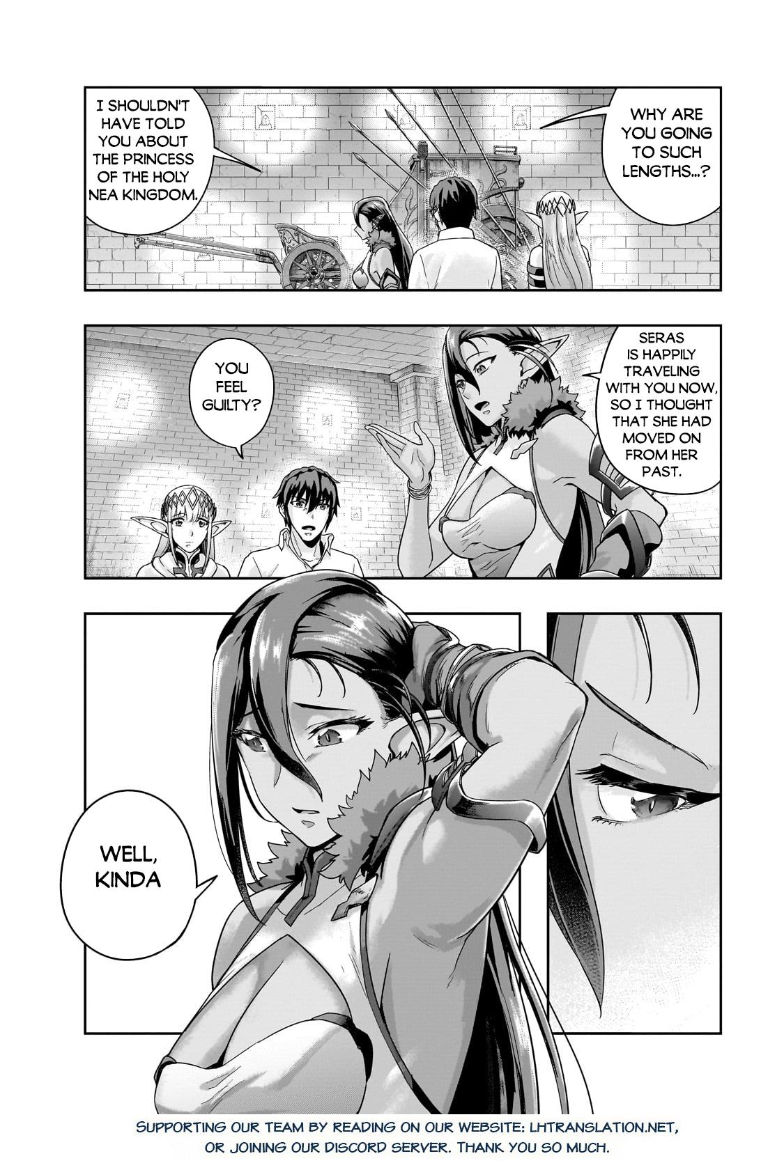 Hazure Waku no Joutai Ijou Skill Chap 48.1 - Next Chap 49.1