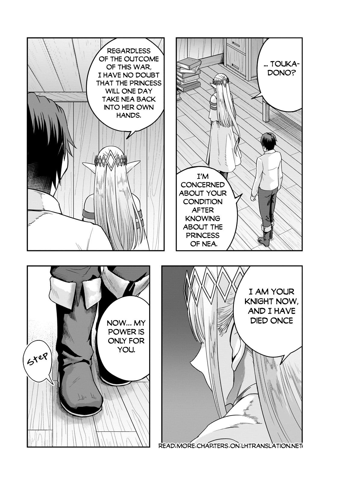 Hazure Waku no Joutai Ijou Skill Chap 48.1 - Next Chap 49.1