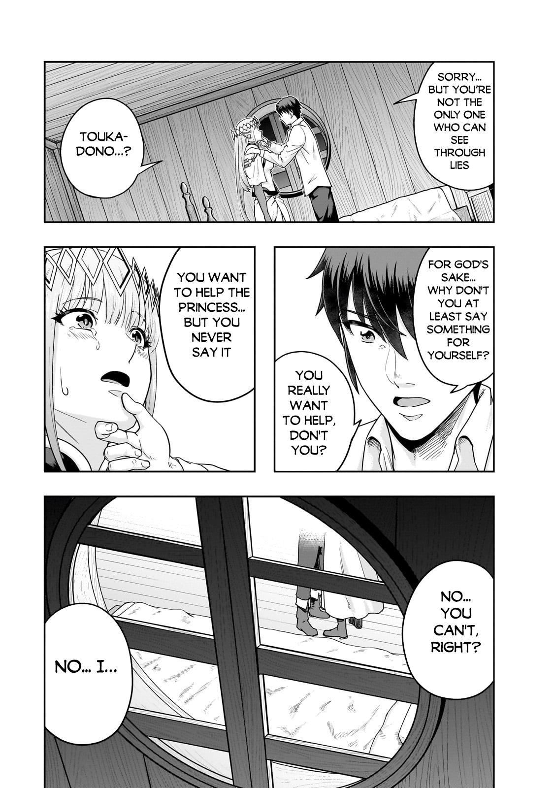 Hazure Waku no Joutai Ijou Skill Chap 48.1 - Next Chap 49.1