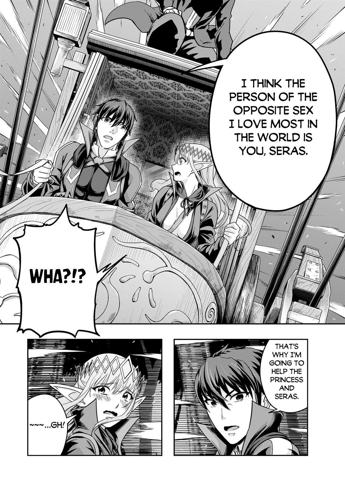 Hazure Waku no Joutai Ijou Skill Chap 48.2 - Next Chap 49.2