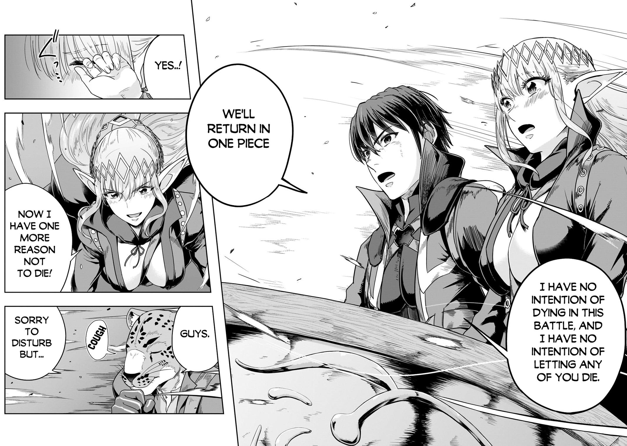 Hazure Waku no Joutai Ijou Skill Chap 48.2 - Next Chap 49.2