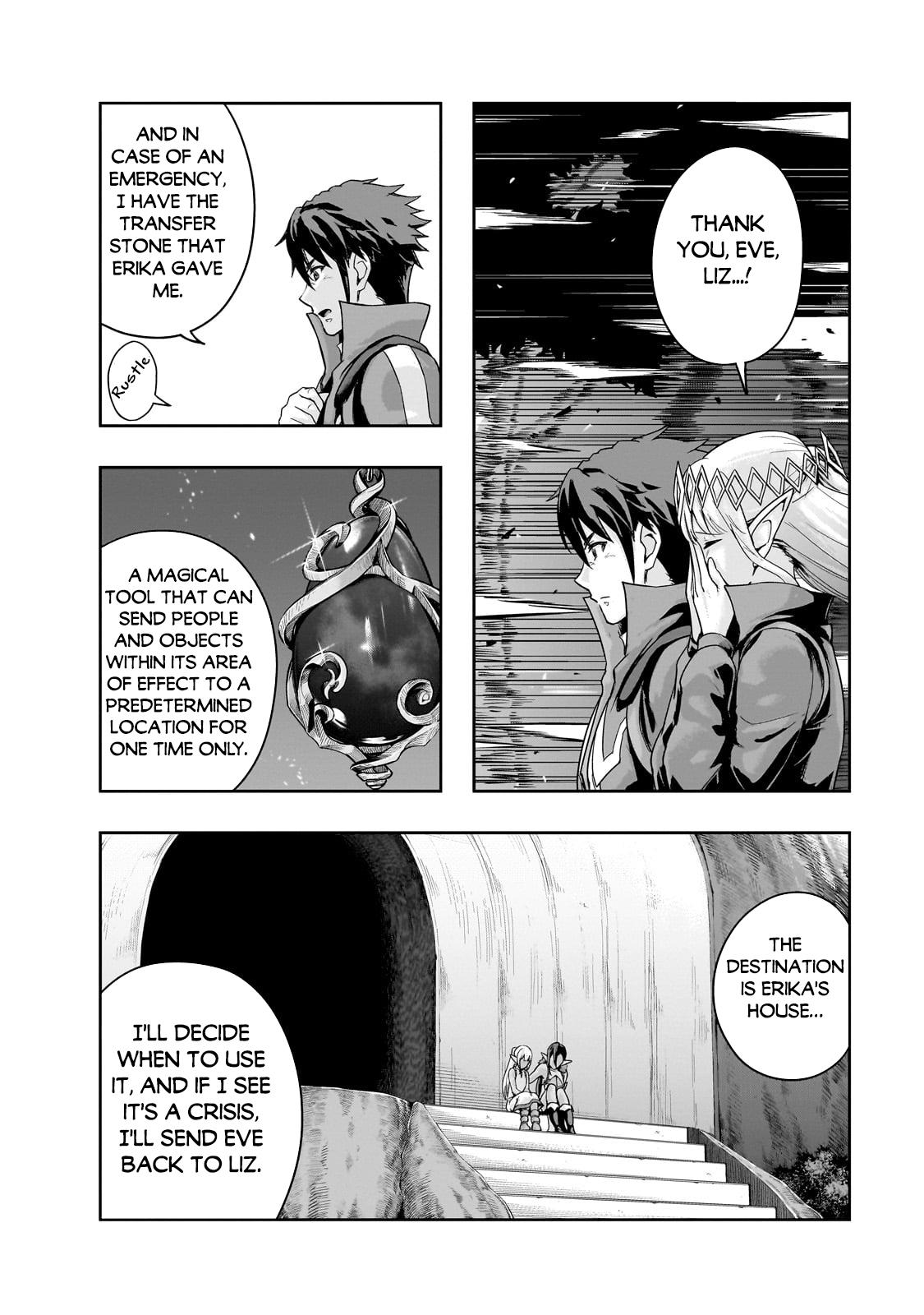 Hazure Waku no Joutai Ijou Skill Chap 48.2 - Next Chap 49.2