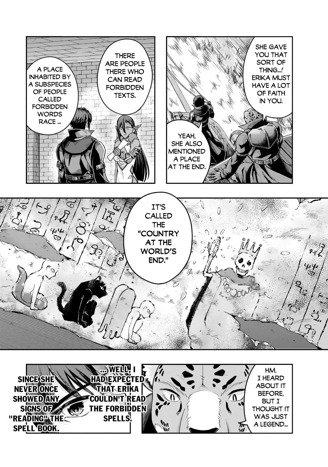 Hazure Waku no Joutai Ijou Skill Chap 48.2 - Next Chap 49.2