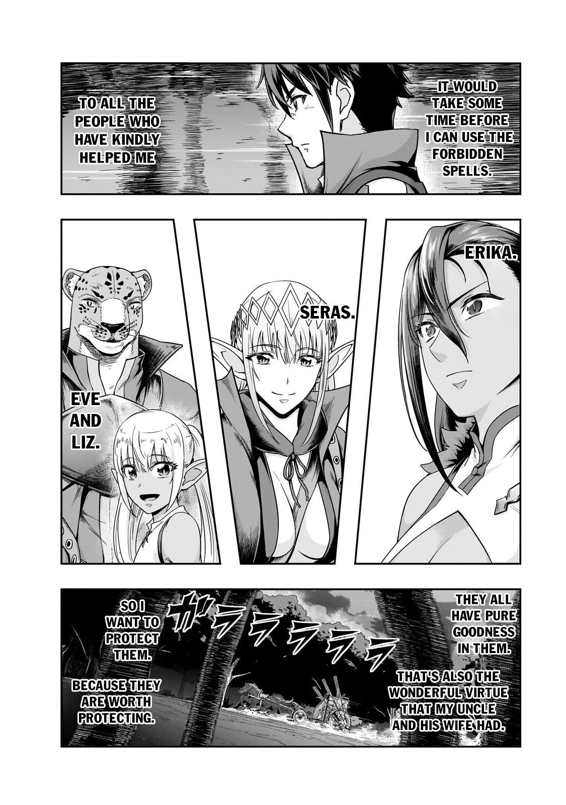 Hazure Waku no Joutai Ijou Skill Chap 48.2 - Next Chap 49.2